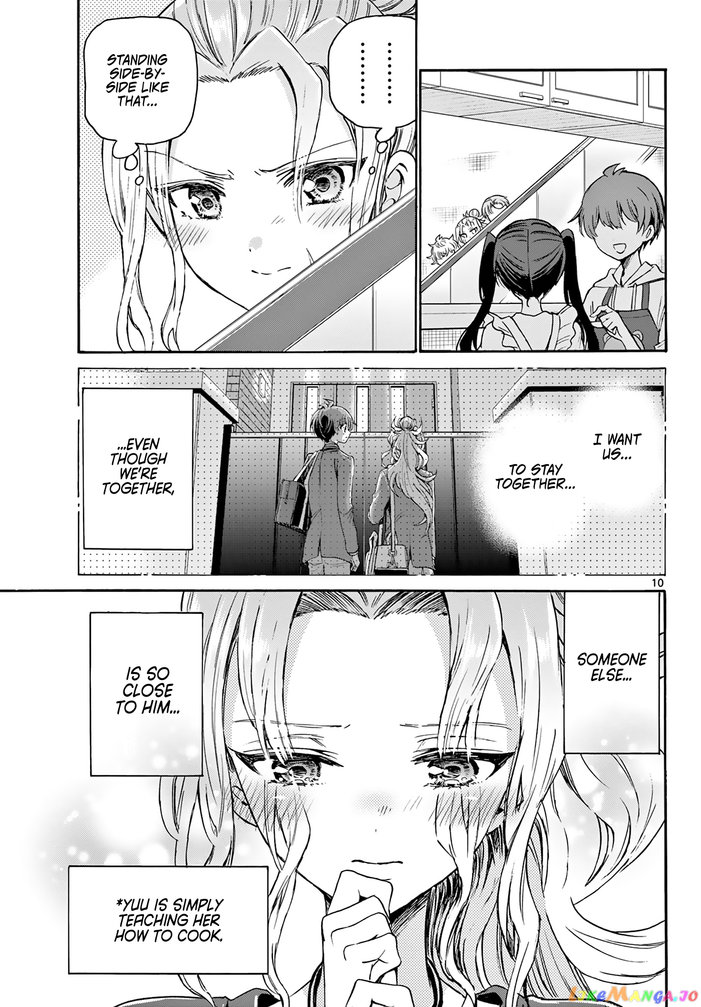 Read Mikadono Sanshimai Wa Angai Choroi EN Manga Online
