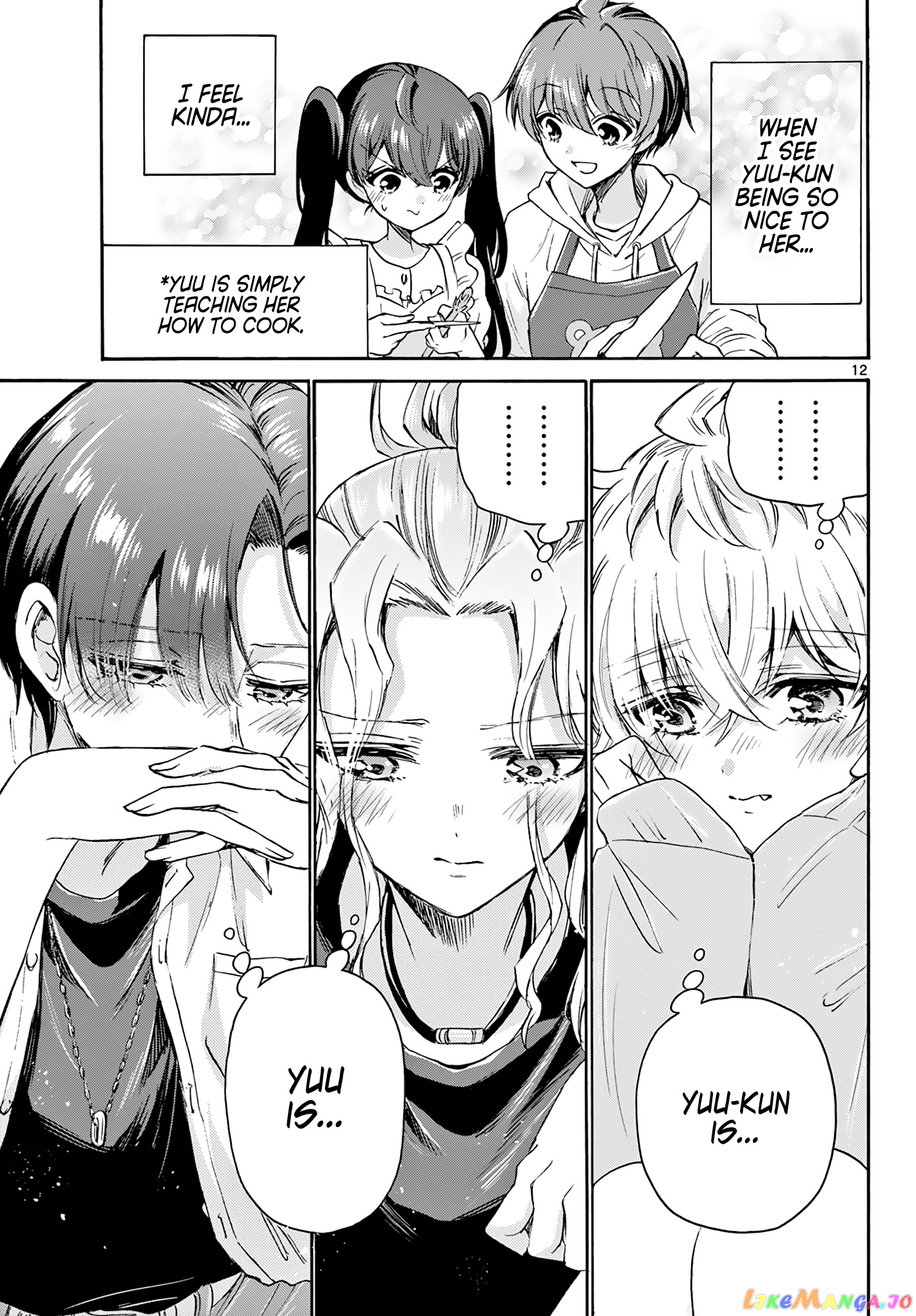 Read Mikadono Sanshimai Wa Angai Choroi EN Manga Online