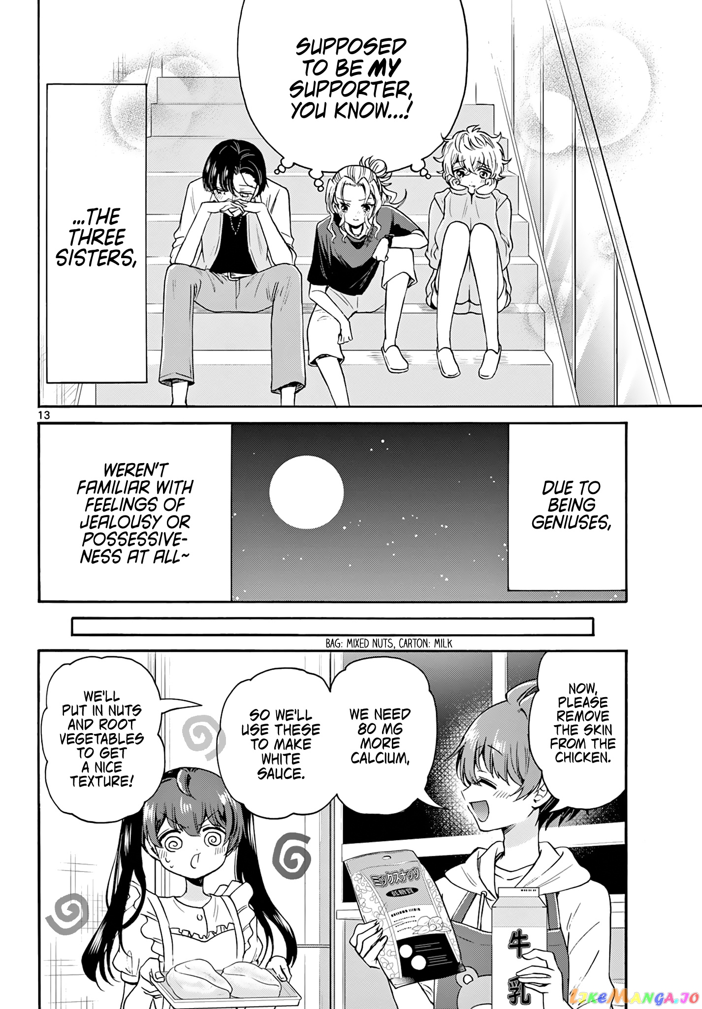 Read Mikadono Sanshimai Wa Angai Choroi EN Manga Online