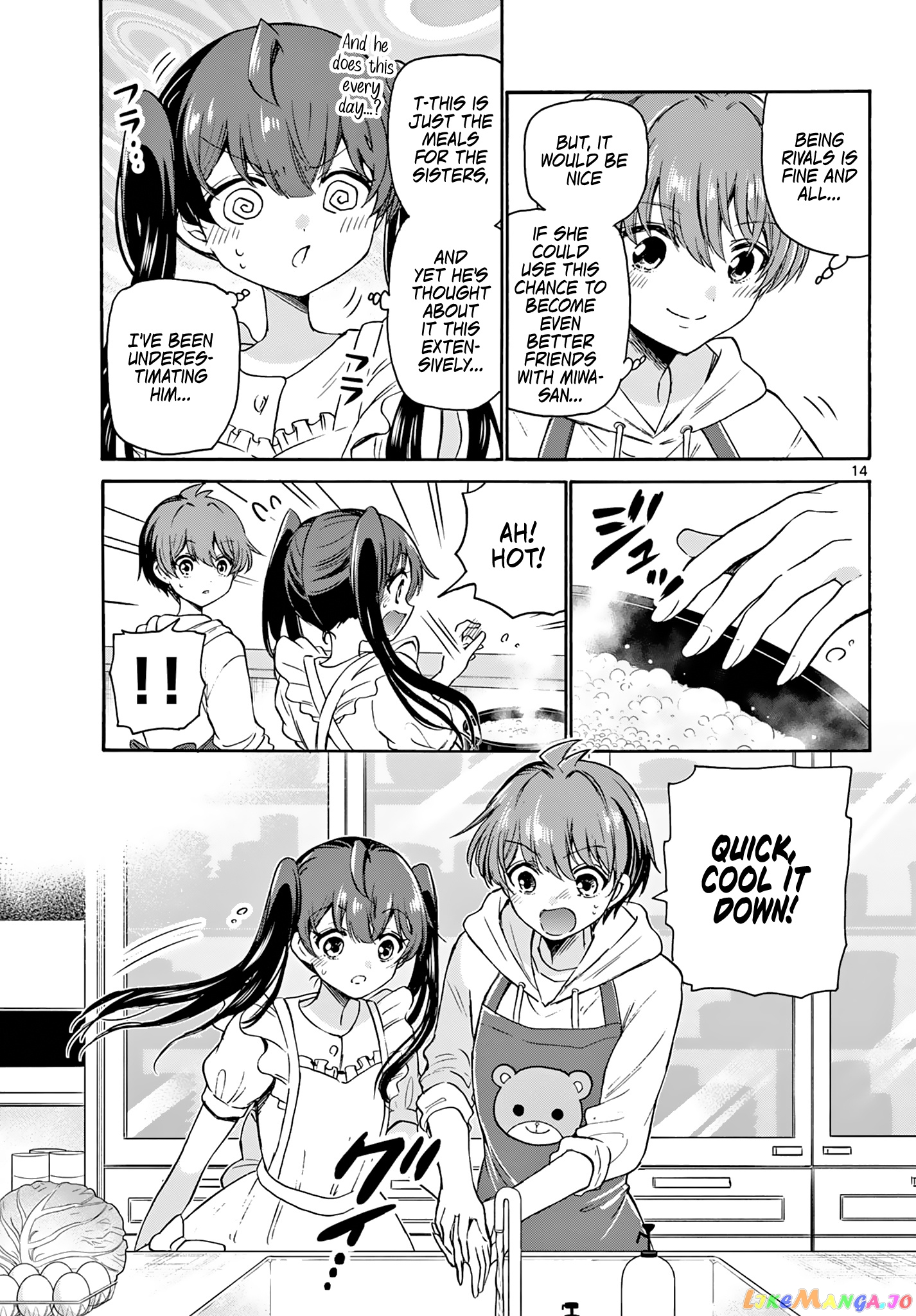 Read Mikadono Sanshimai Wa Angai Choroi EN Manga Online