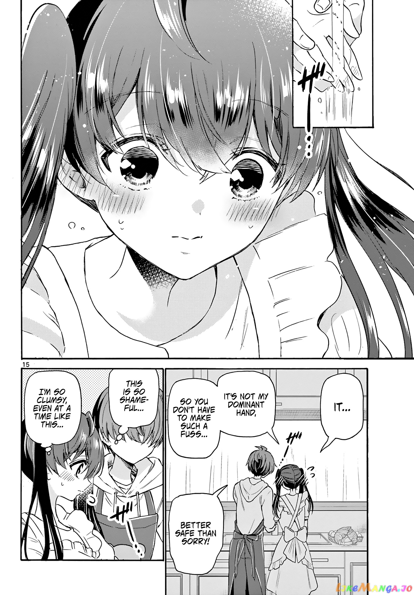 Read Mikadono Sanshimai Wa Angai Choroi EN Manga Online