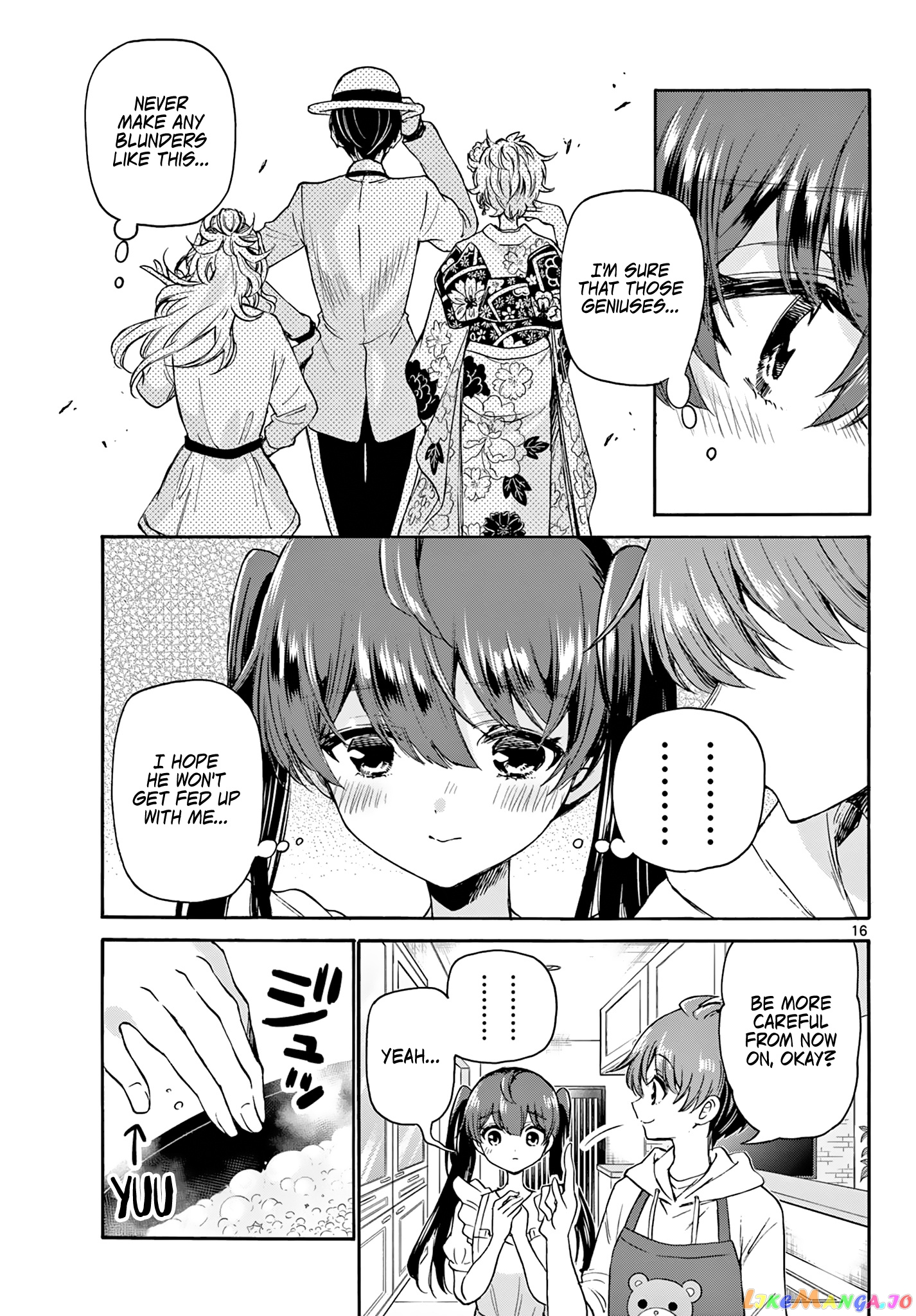 Read Mikadono Sanshimai Wa Angai Choroi EN Manga Online