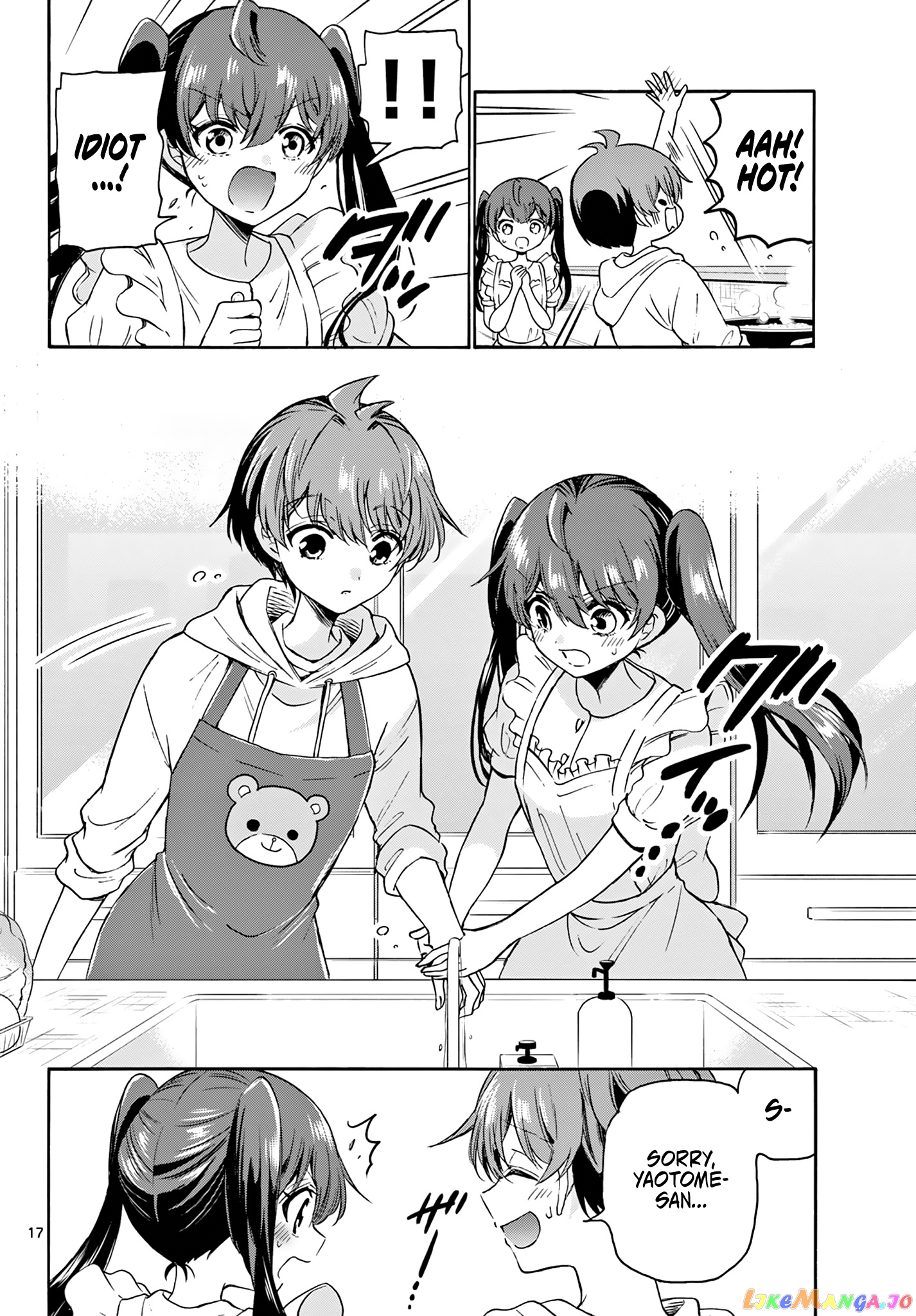 Read Mikadono Sanshimai Wa Angai Choroi EN Manga Online