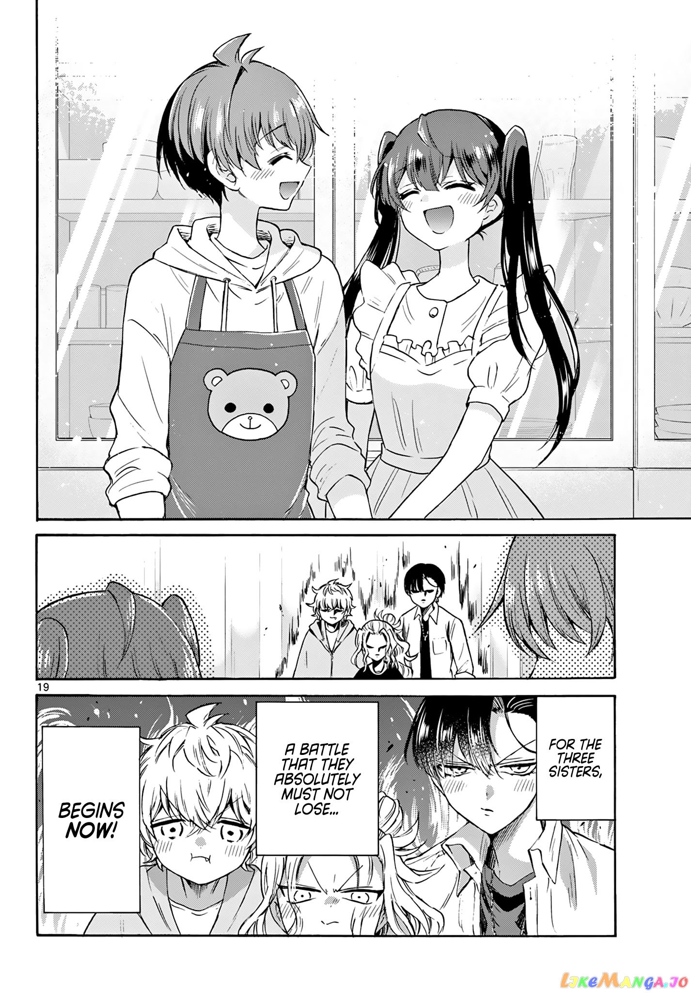 Read Mikadono Sanshimai Wa Angai Choroi EN Manga Online