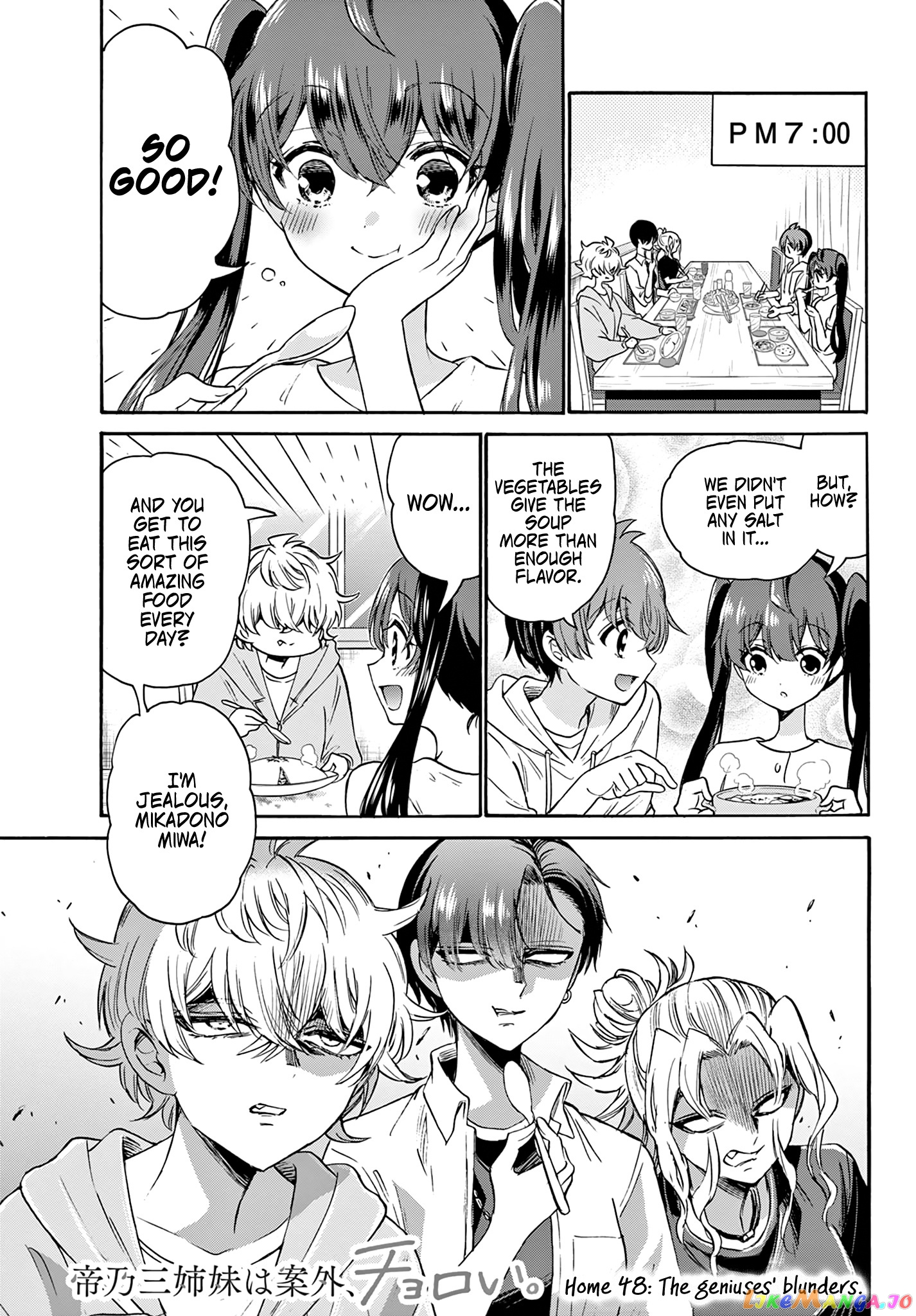 Read Mikadono Sanshimai Wa Angai Choroi EN Manga Online