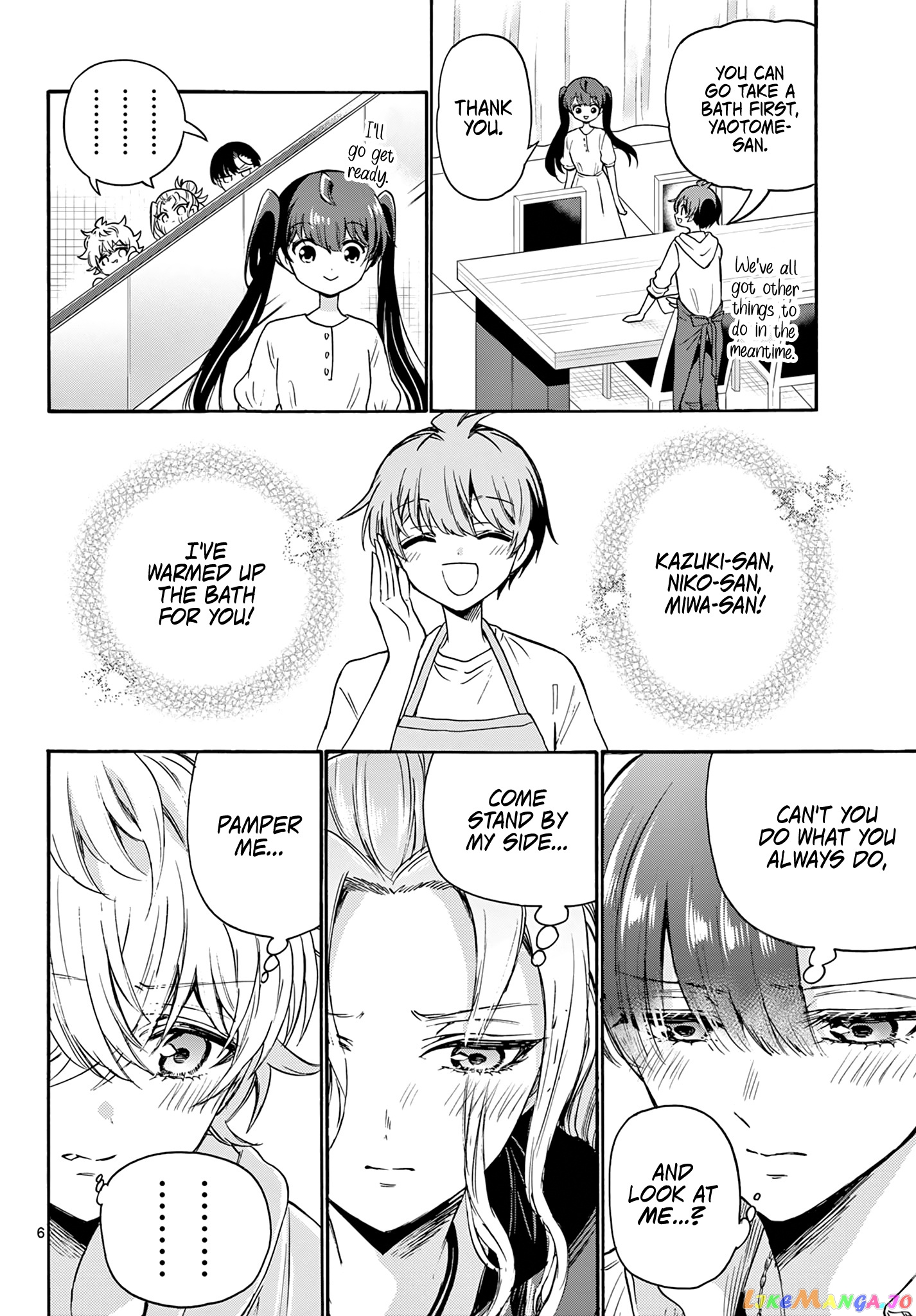 Read Mikadono Sanshimai Wa Angai Choroi EN Manga Online