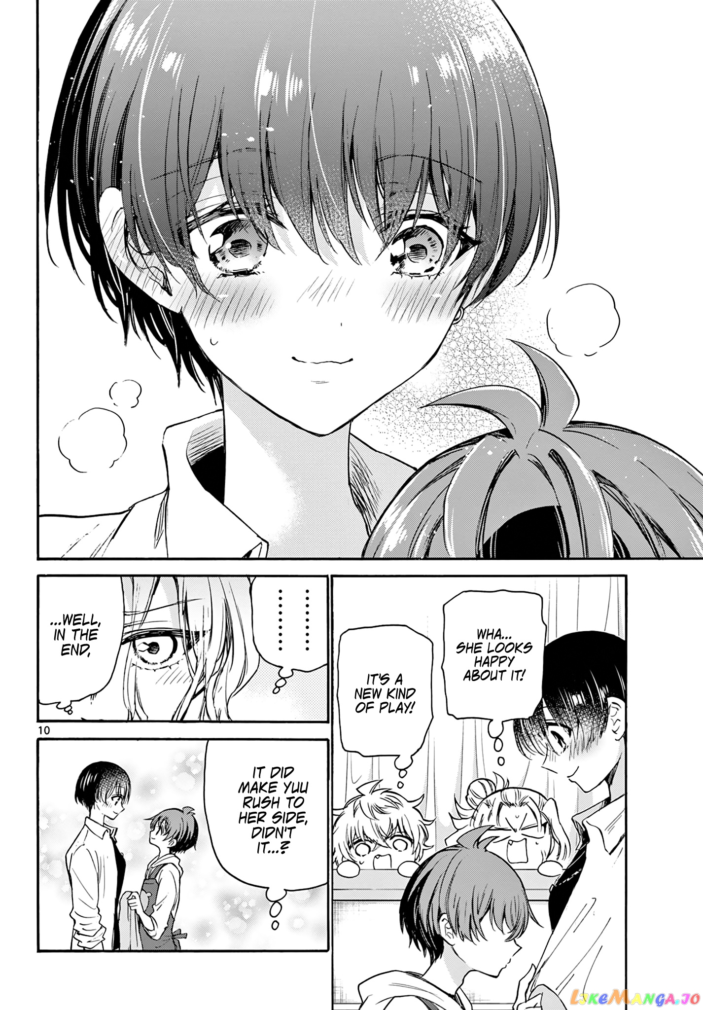 Read Mikadono Sanshimai Wa Angai Choroi EN Manga Online