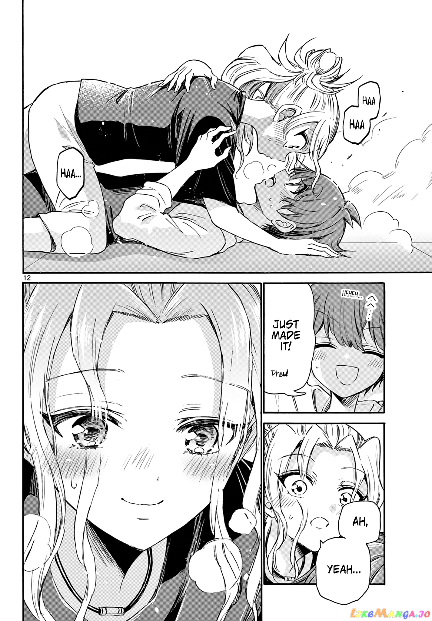 Read Mikadono Sanshimai Wa Angai Choroi EN Manga Online