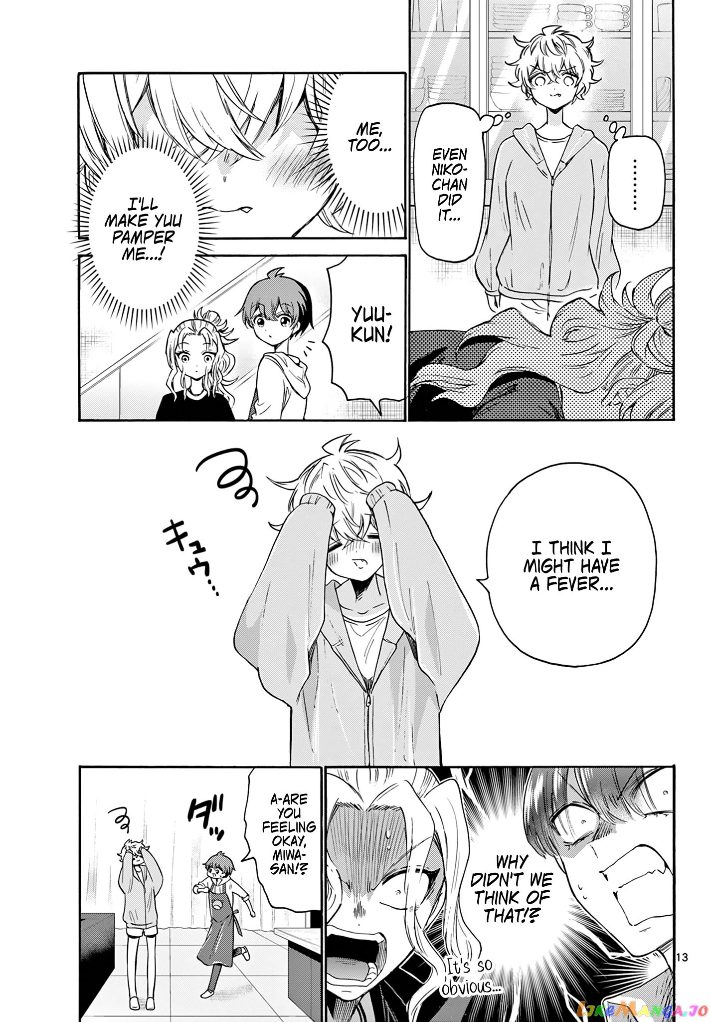 Read Mikadono Sanshimai Wa Angai Choroi EN Manga Online