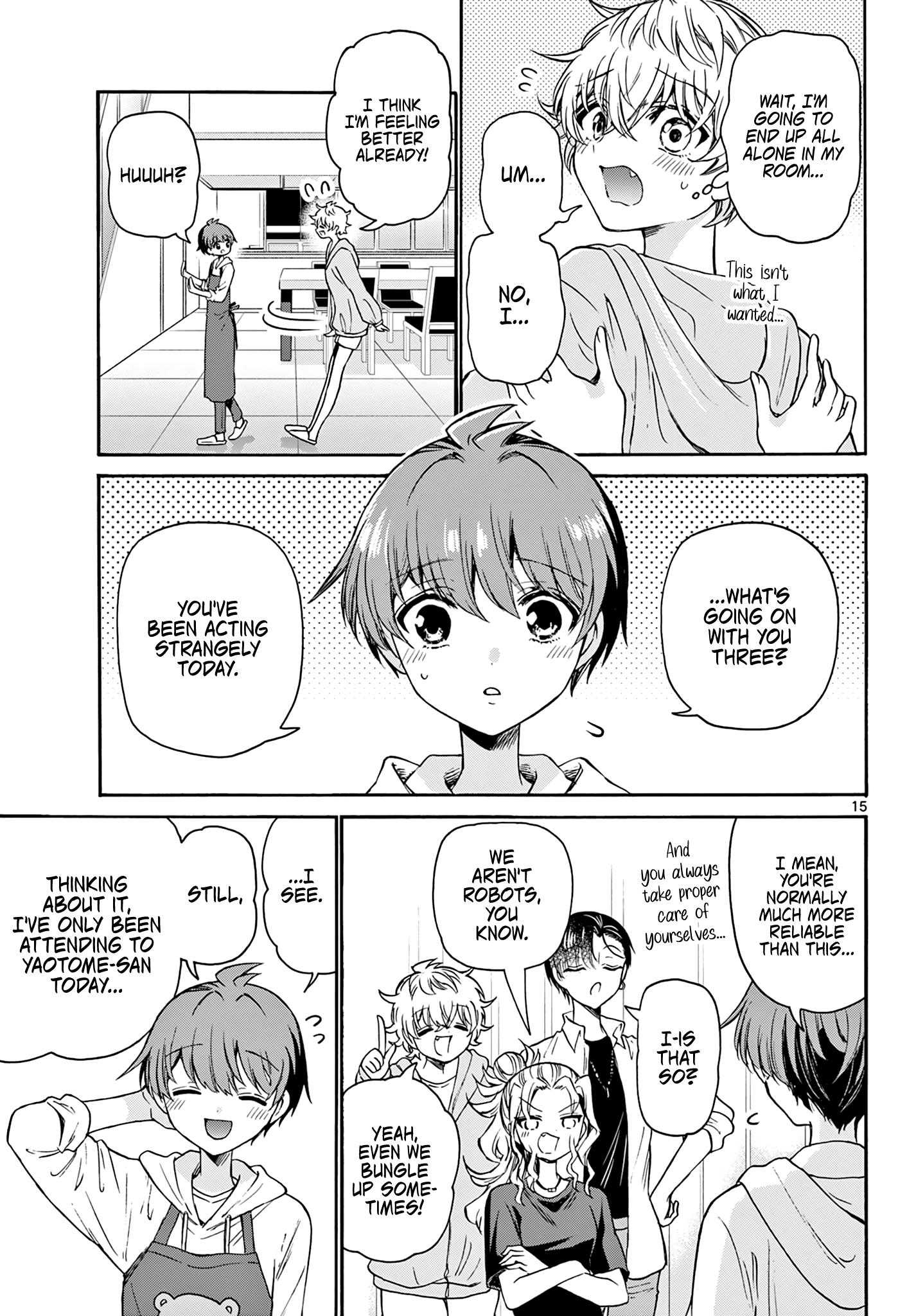 Read Mikadono Sanshimai Wa Angai Choroi EN Manga Online