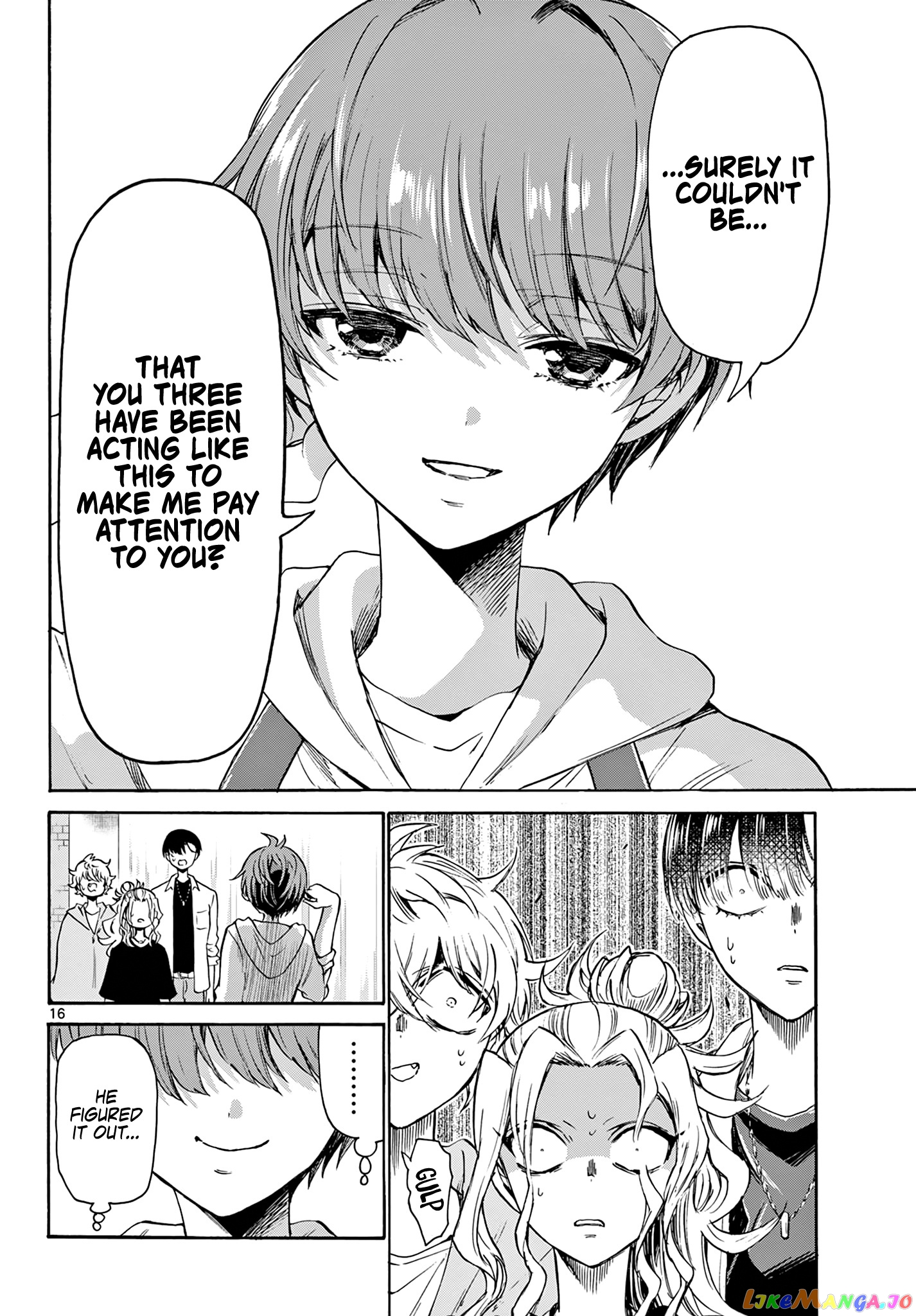 Read Mikadono Sanshimai Wa Angai Choroi EN Manga Online