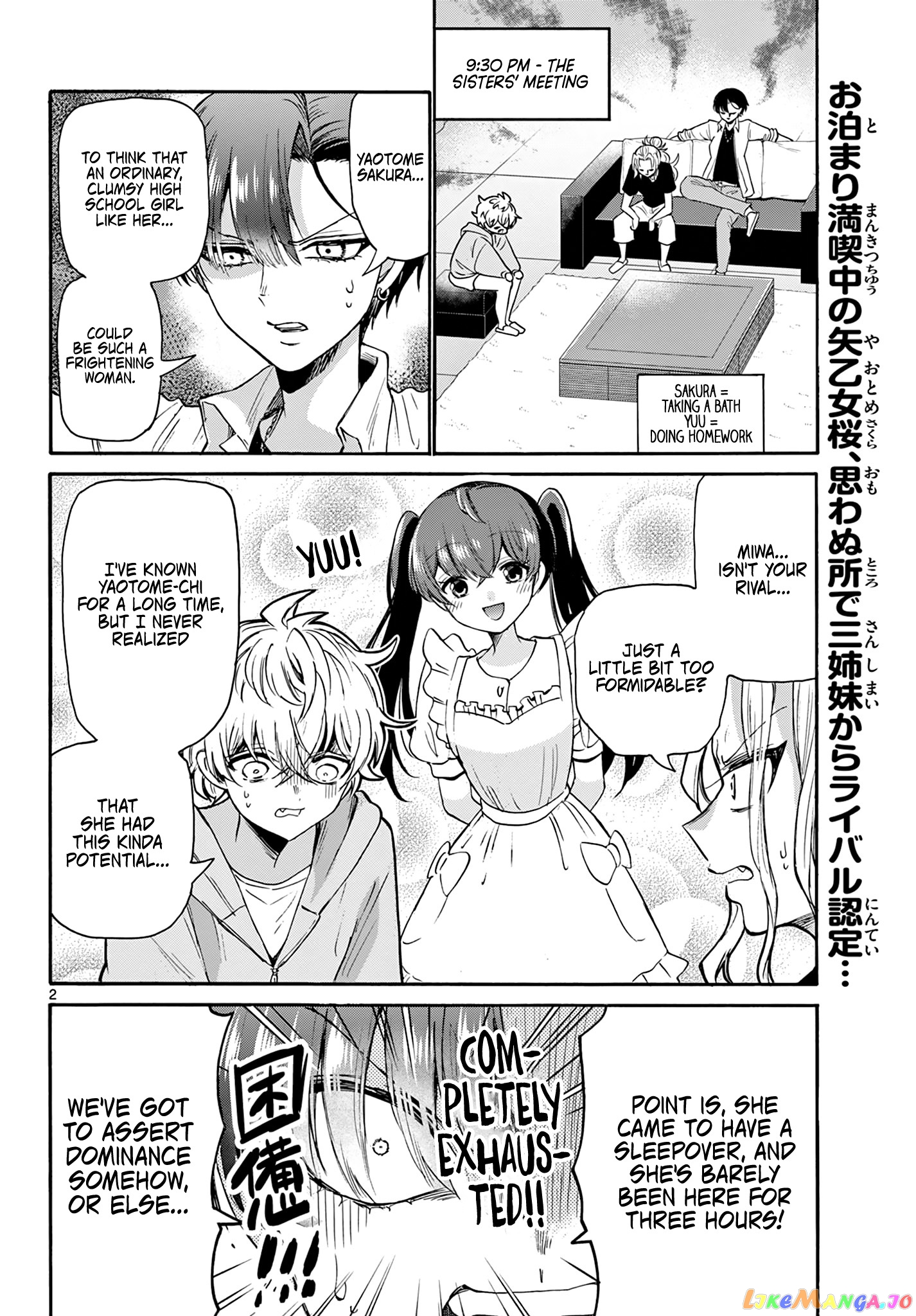 Read Mikadono Sanshimai Wa Angai Choroi EN Manga Online