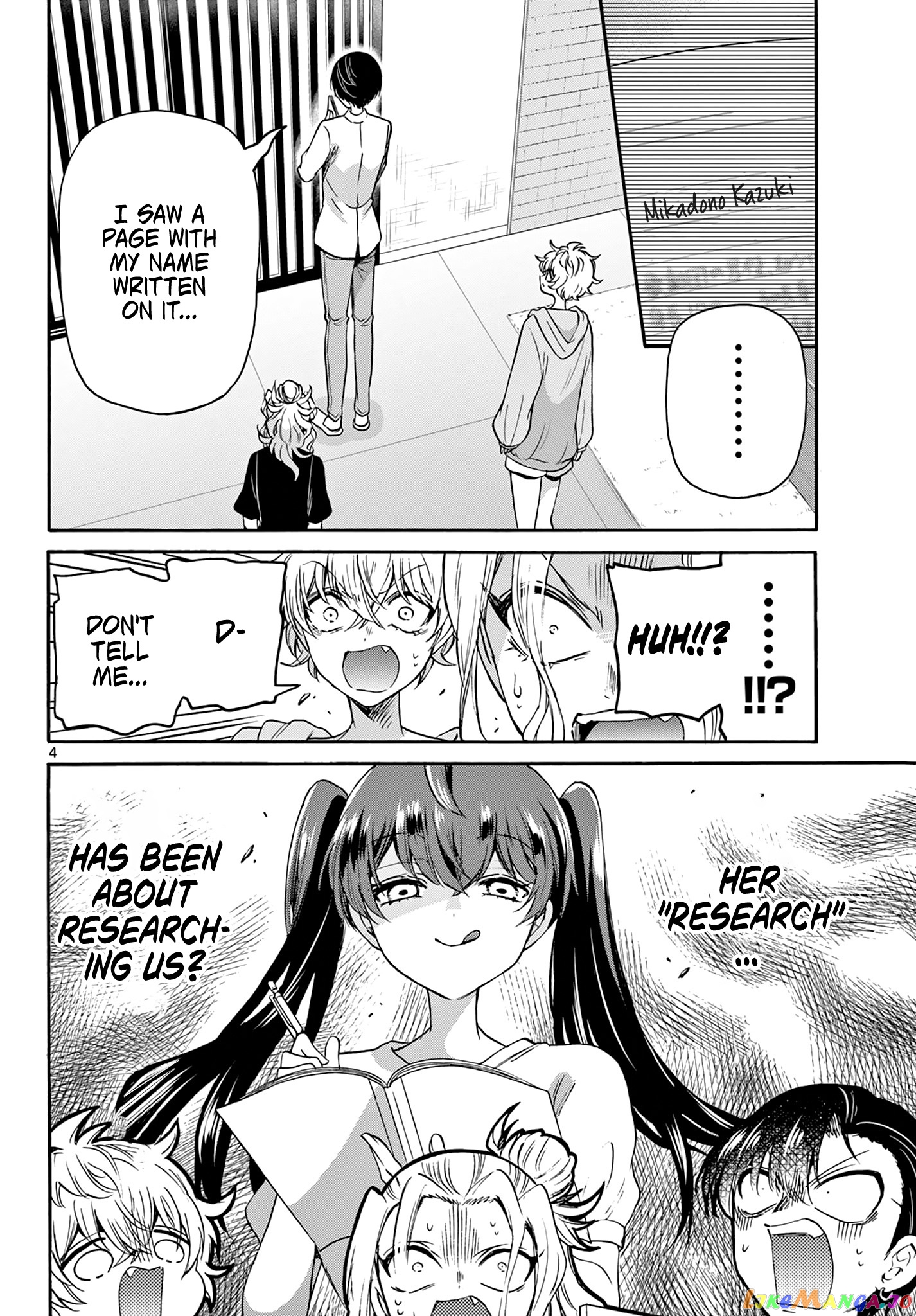 Read Mikadono Sanshimai Wa Angai Choroi EN Manga Online