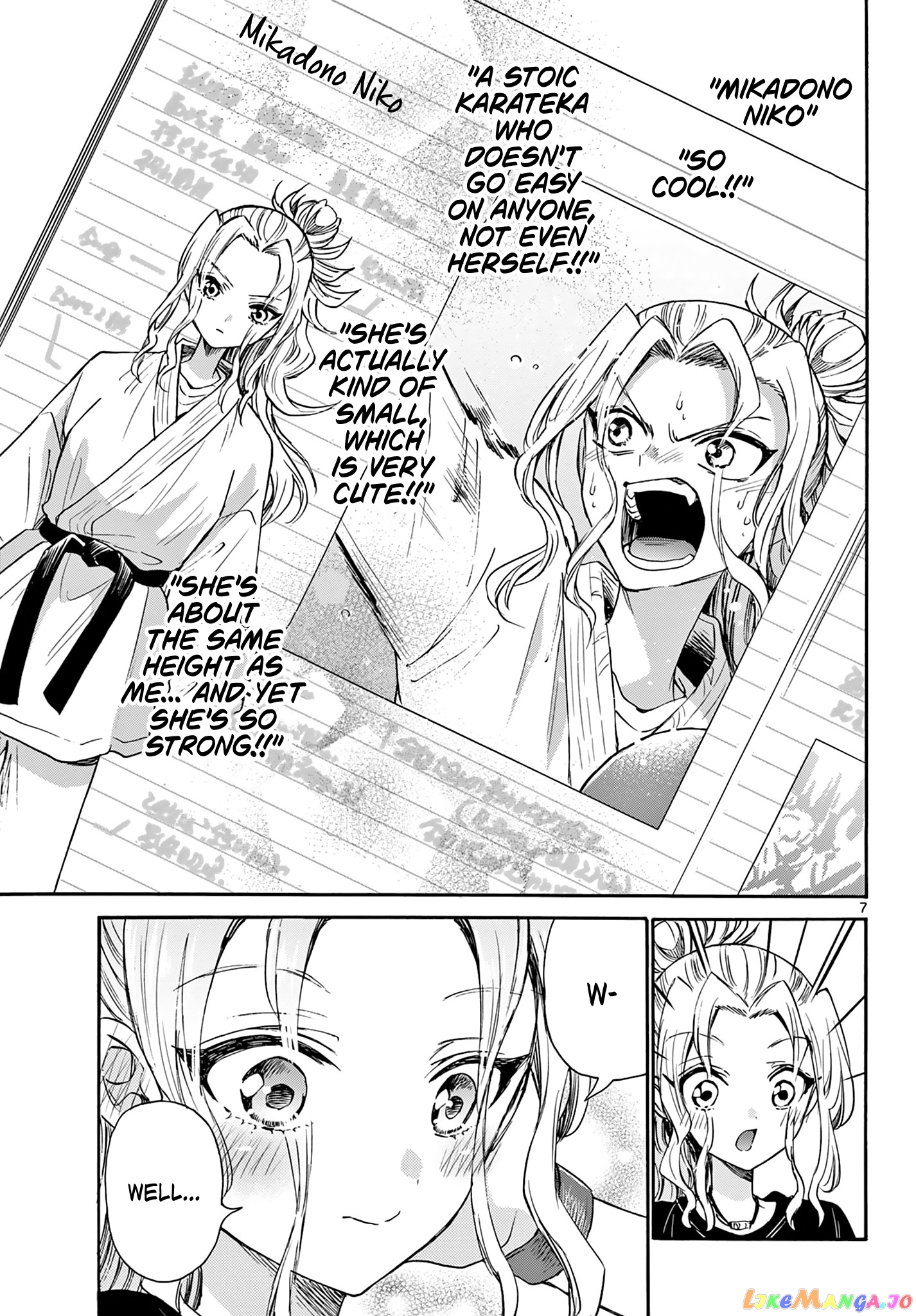 Read Mikadono Sanshimai Wa Angai Choroi EN Manga Online