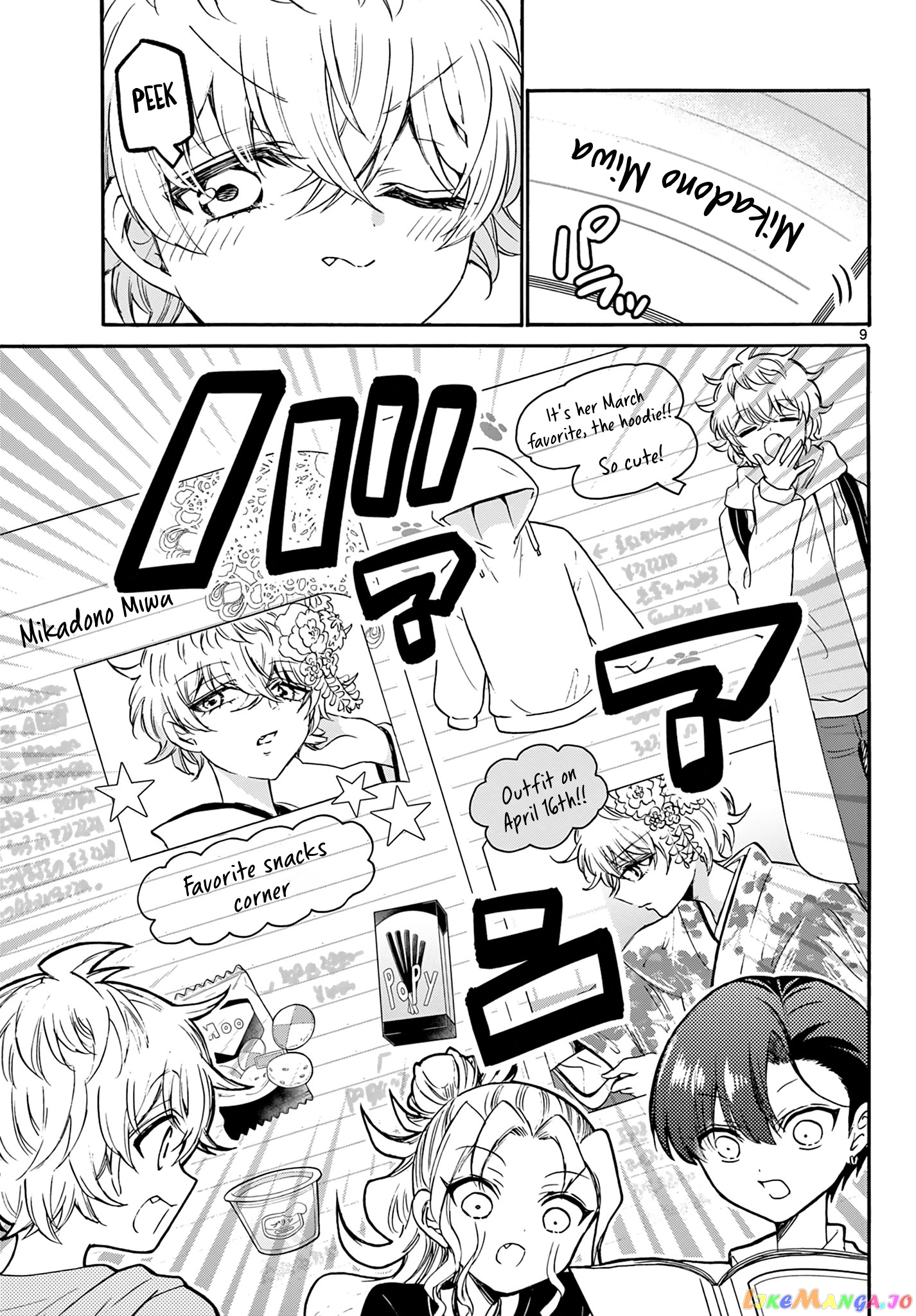 Read Mikadono Sanshimai Wa Angai Choroi EN Manga Online
