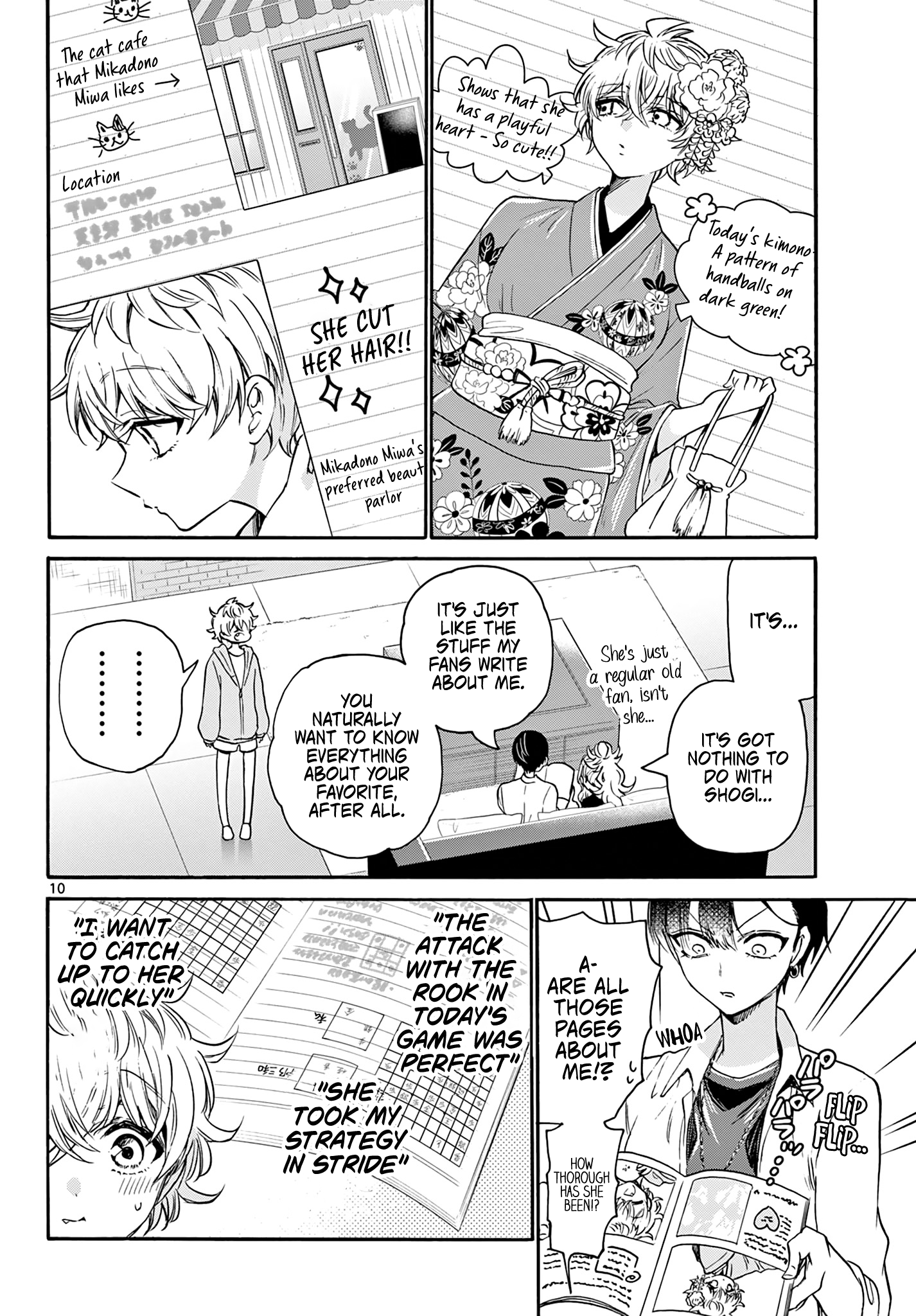 Read Mikadono Sanshimai Wa Angai Choroi EN Manga Online