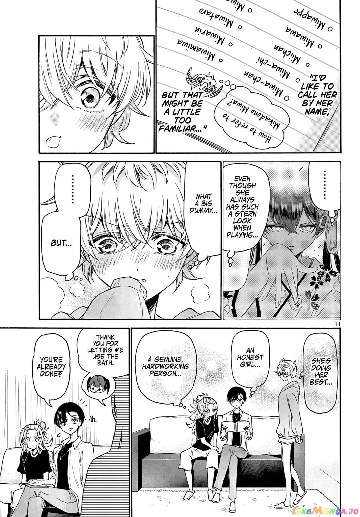 Read Mikadono Sanshimai Wa Angai Choroi EN Manga Online