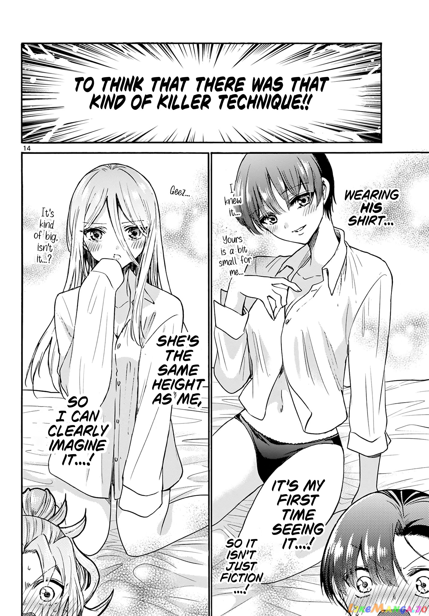 Read Mikadono Sanshimai Wa Angai Choroi EN Manga Online