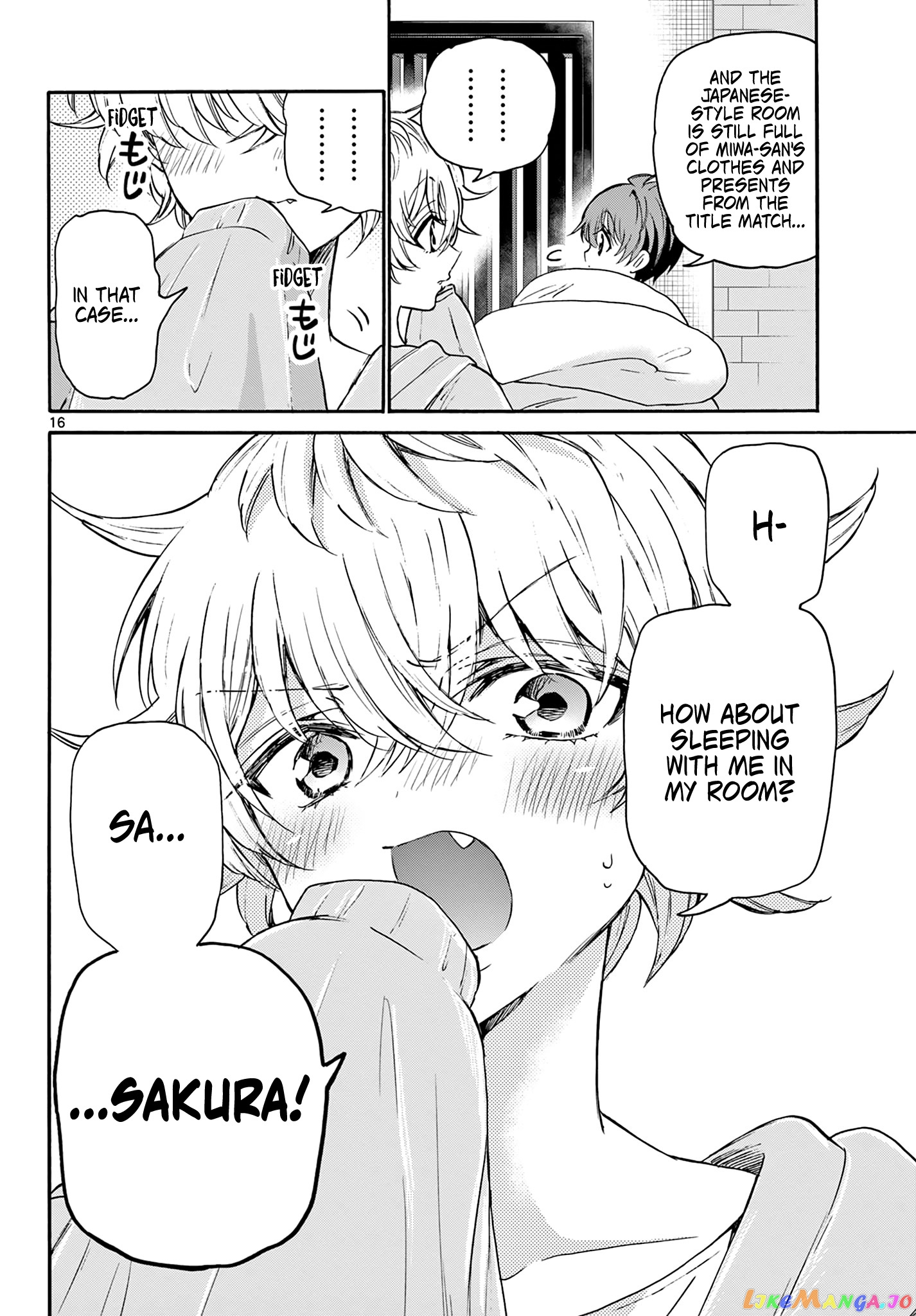 Read Mikadono Sanshimai Wa Angai Choroi EN Manga Online