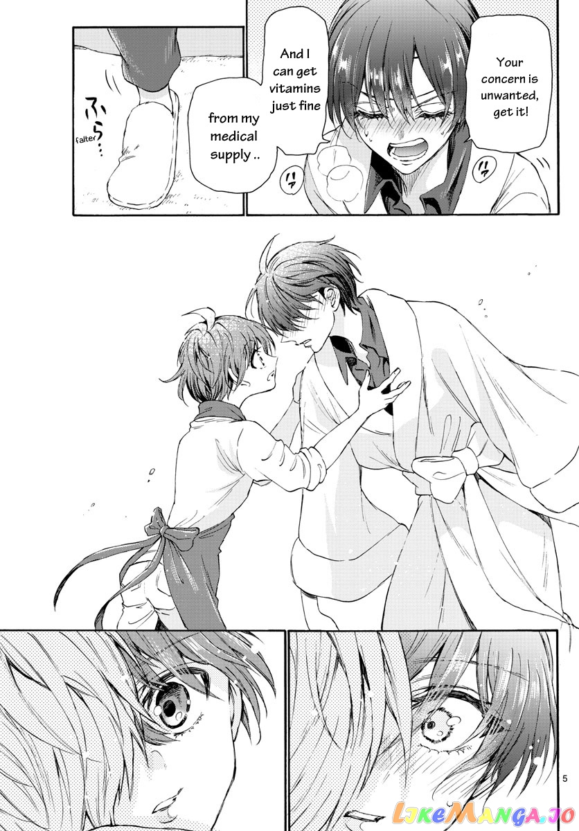 Read Mikadono Sanshimai Wa Angai Choroi EN Manga Online
