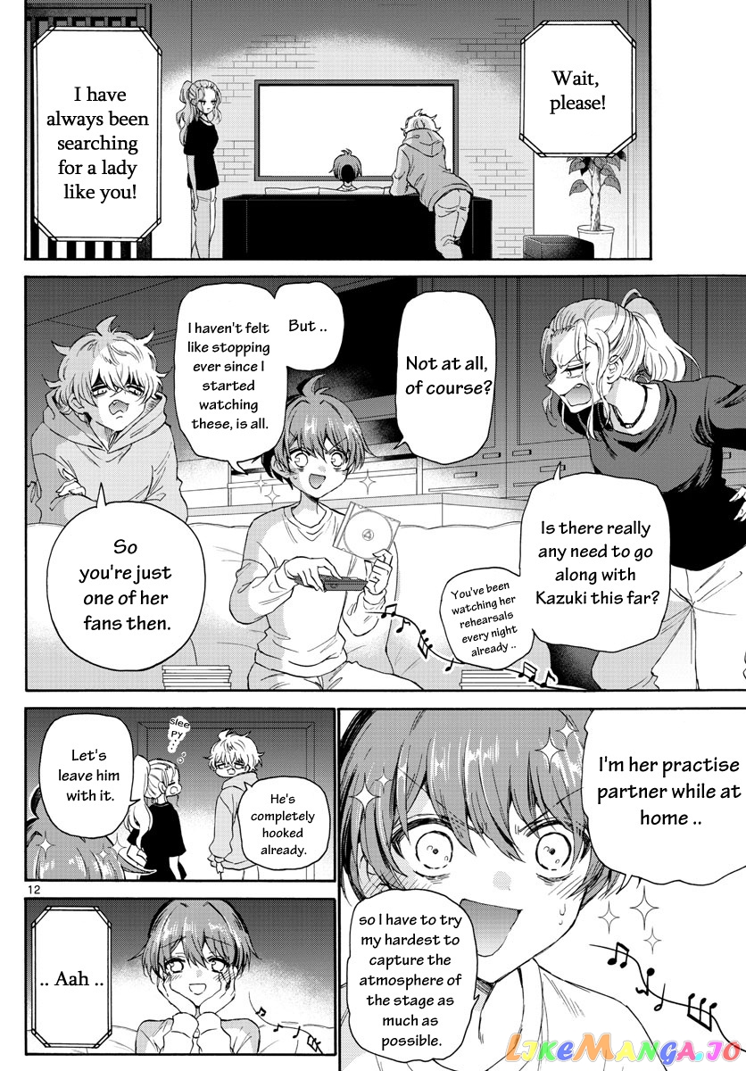 Read Mikadono Sanshimai Wa Angai Choroi EN Manga Online