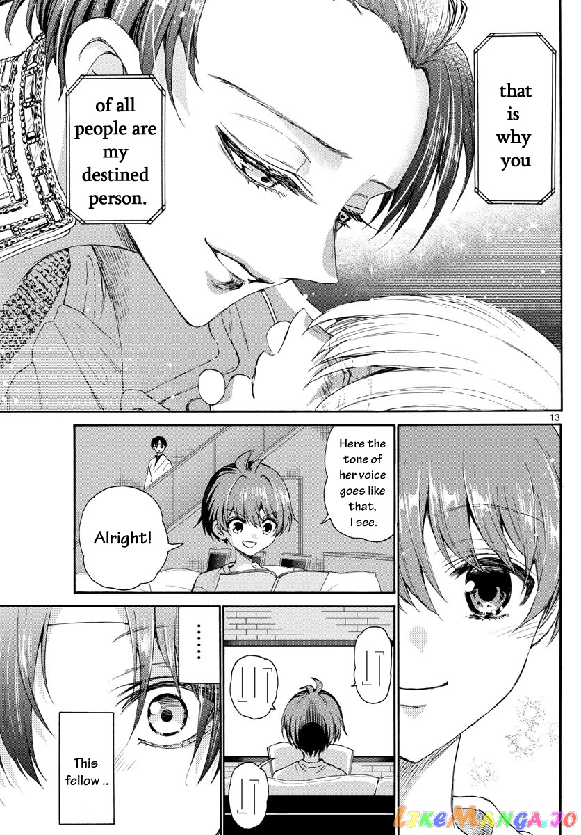 Read Mikadono Sanshimai Wa Angai Choroi EN Manga Online