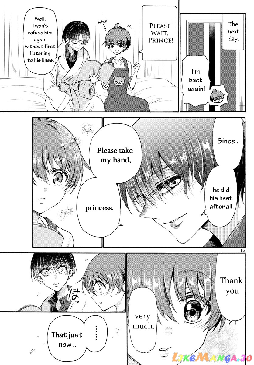 Read Mikadono Sanshimai Wa Angai Choroi EN Manga Online