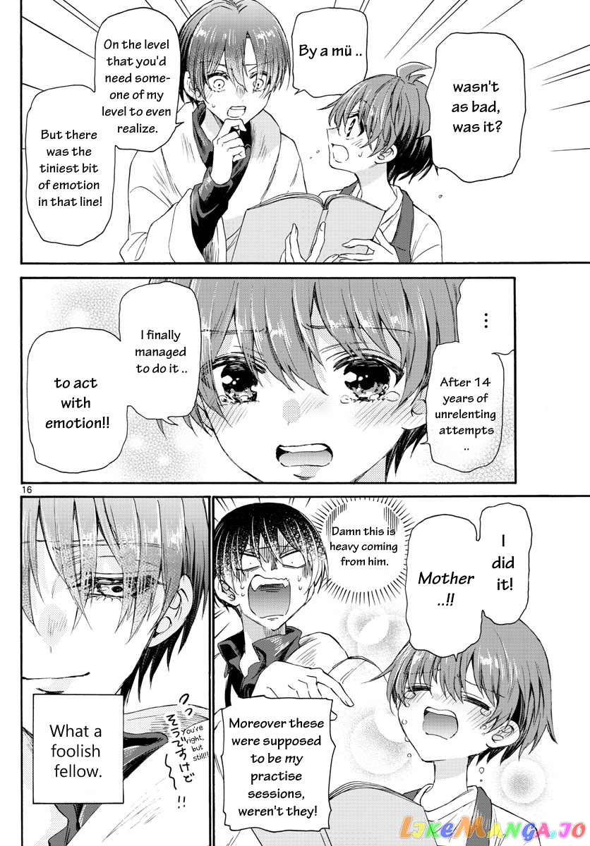 Read Mikadono Sanshimai Wa Angai Choroi EN Manga Online