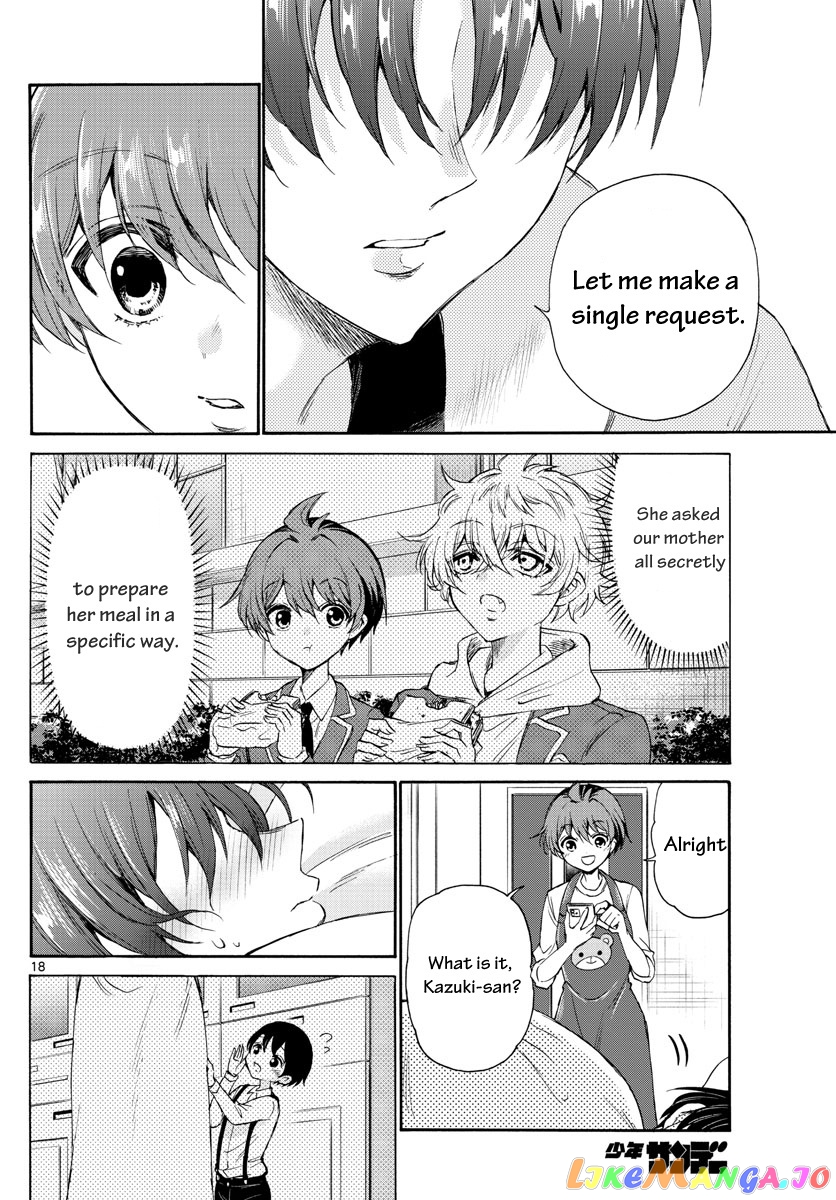 Read Mikadono Sanshimai Wa Angai Choroi EN Manga Online