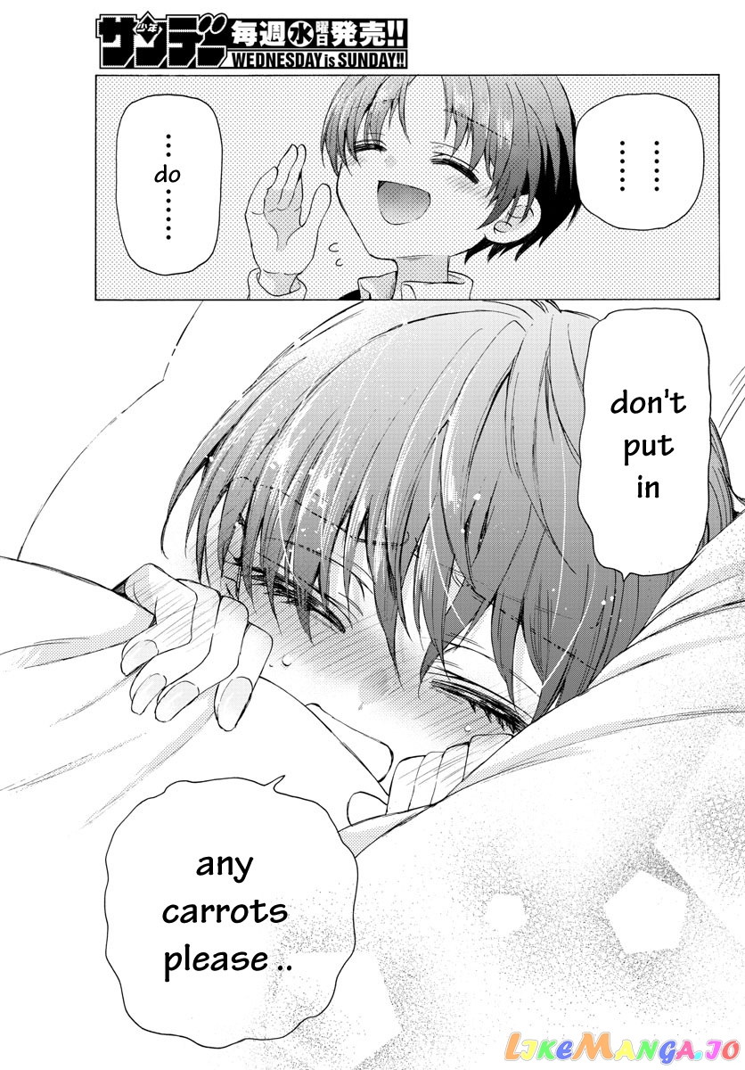 Read Mikadono Sanshimai Wa Angai Choroi EN Manga Online