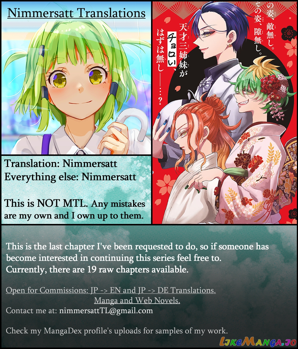 Read Mikadono Sanshimai Wa Angai Choroi EN Manga Online