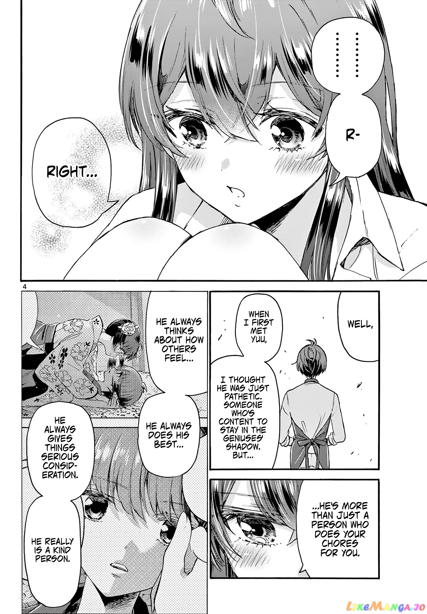 Read Mikadono Sanshimai Wa Angai Choroi EN Manga Online