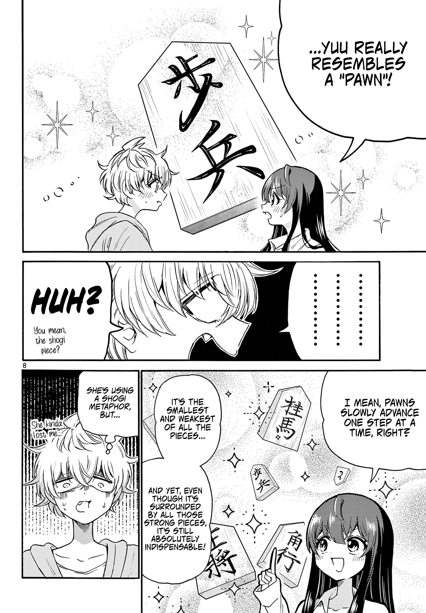 Read Mikadono Sanshimai Wa Angai Choroi EN Manga Online