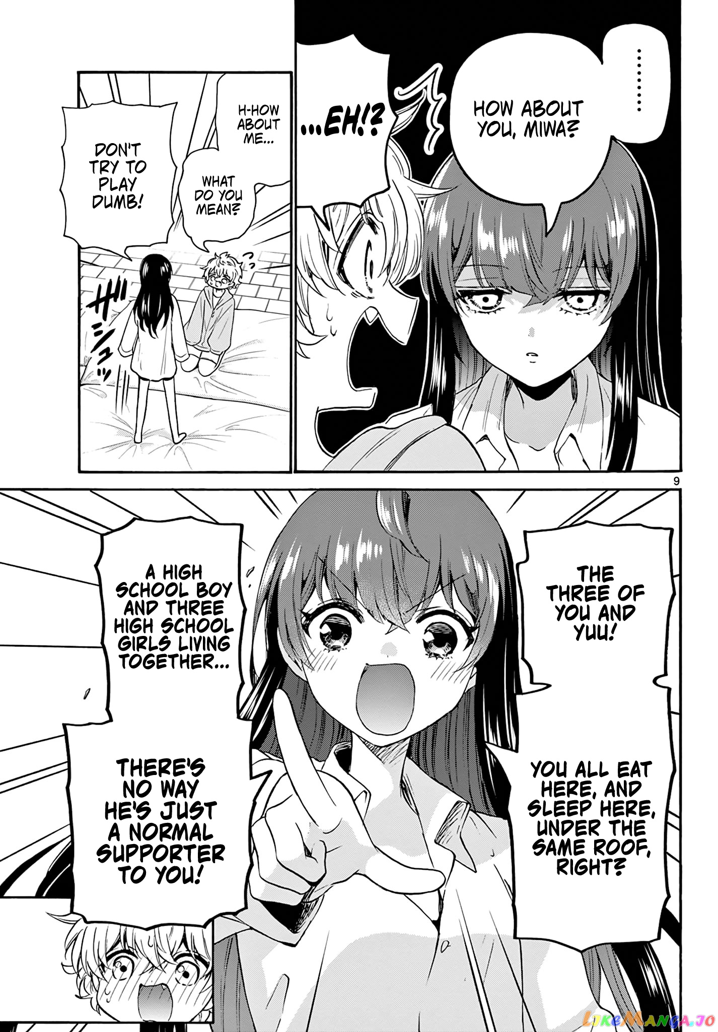 Read Mikadono Sanshimai Wa Angai Choroi EN Manga Online