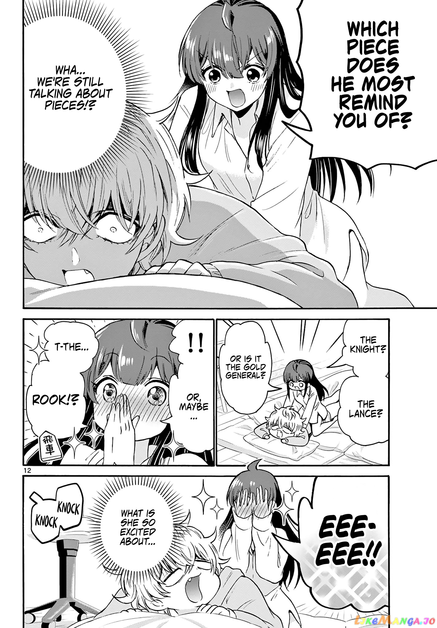 Read Mikadono Sanshimai Wa Angai Choroi EN Manga Online