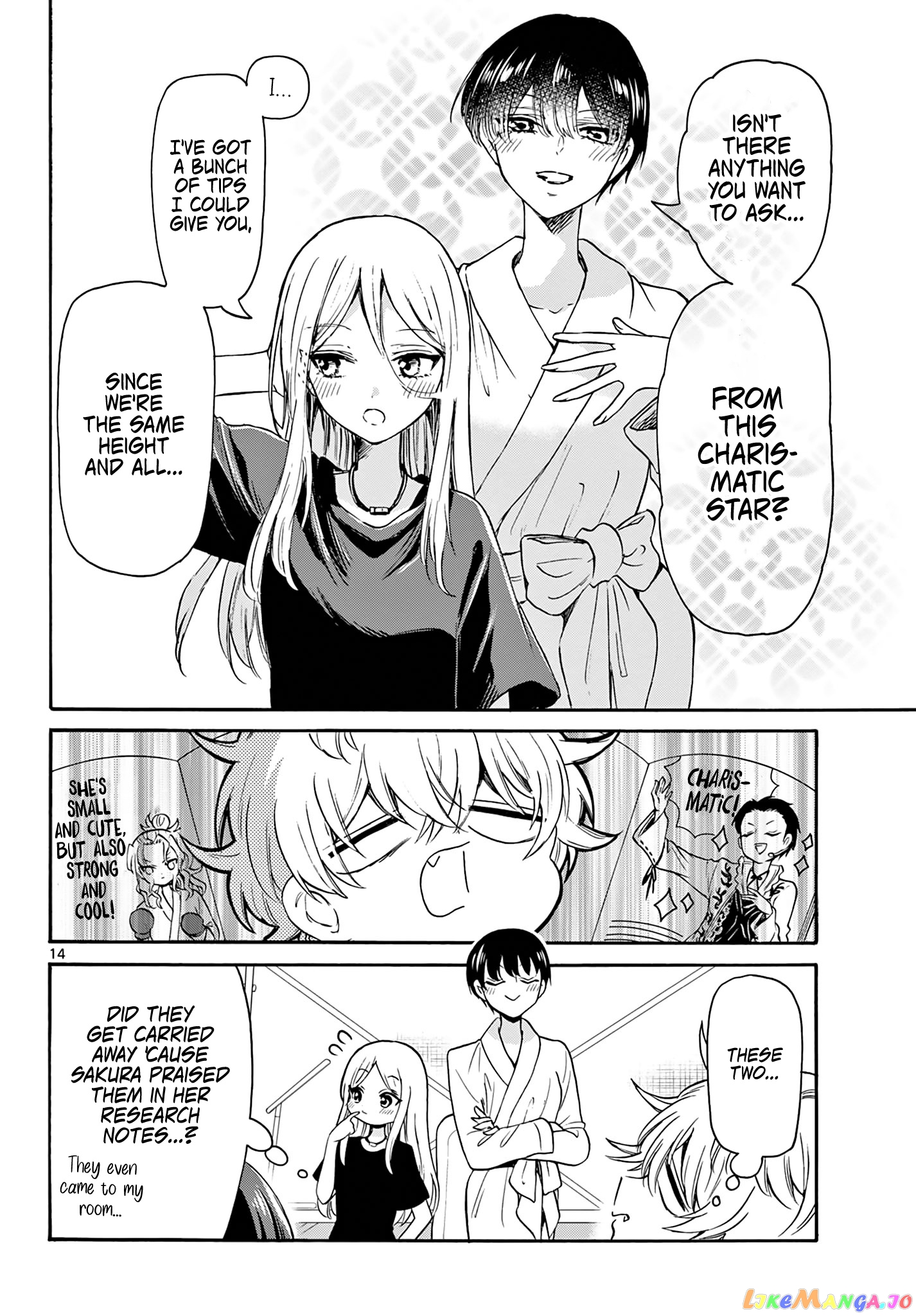 Read Mikadono Sanshimai Wa Angai Choroi EN Manga Online