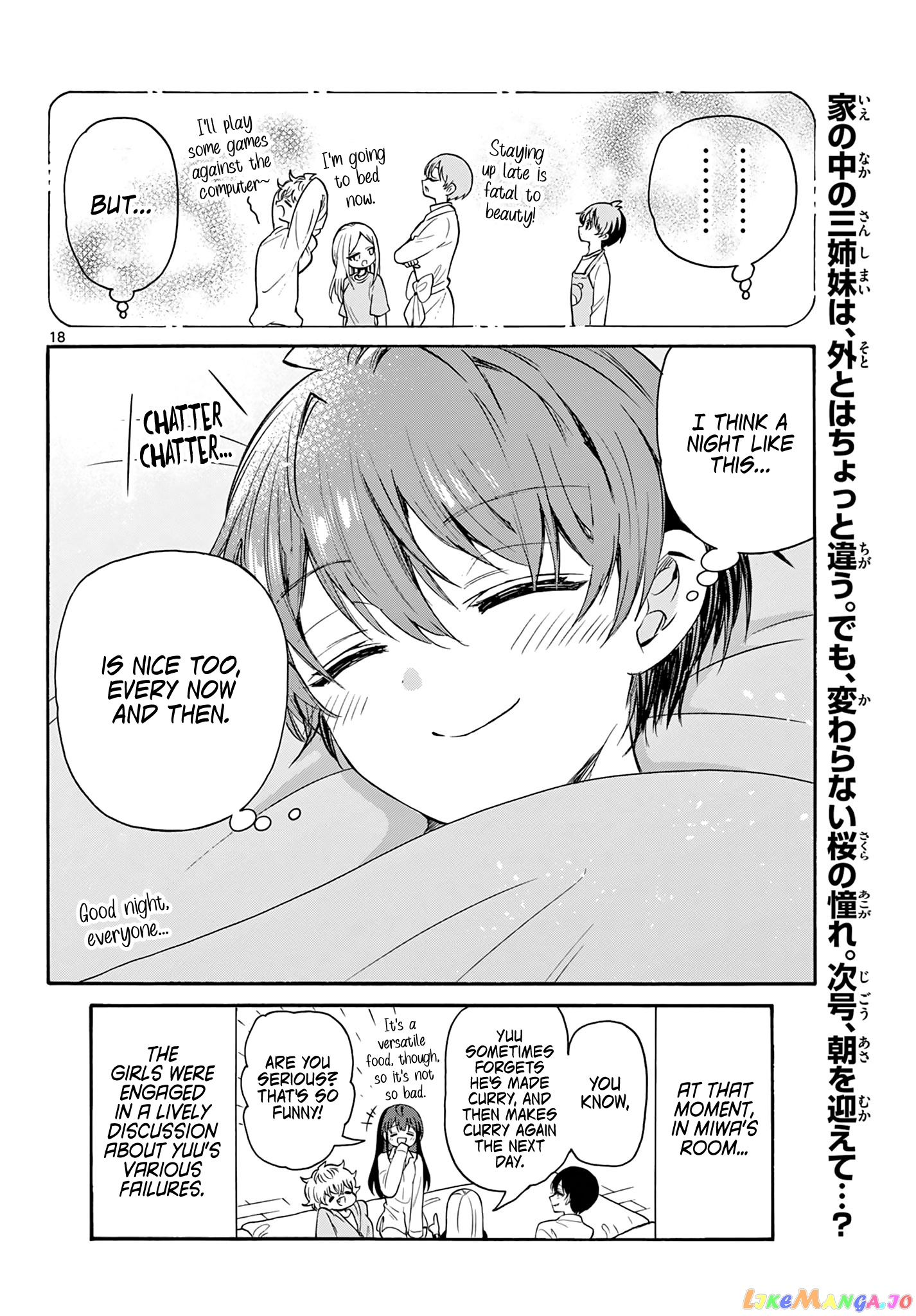 Read Mikadono Sanshimai Wa Angai Choroi EN Manga Online