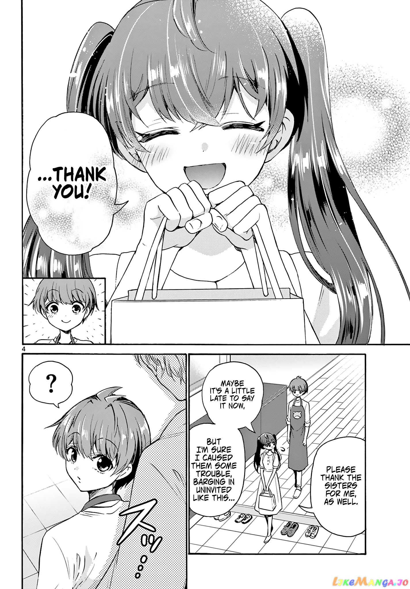 Read Mikadono Sanshimai Wa Angai Choroi EN Manga Online
