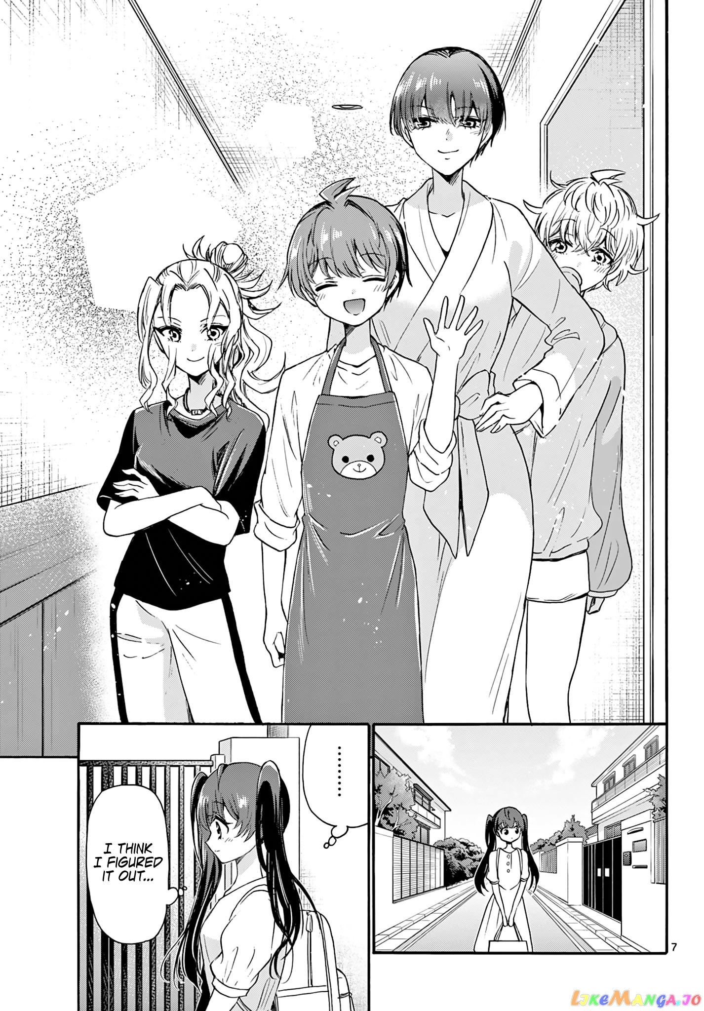 Read Mikadono Sanshimai Wa Angai Choroi EN Manga Online