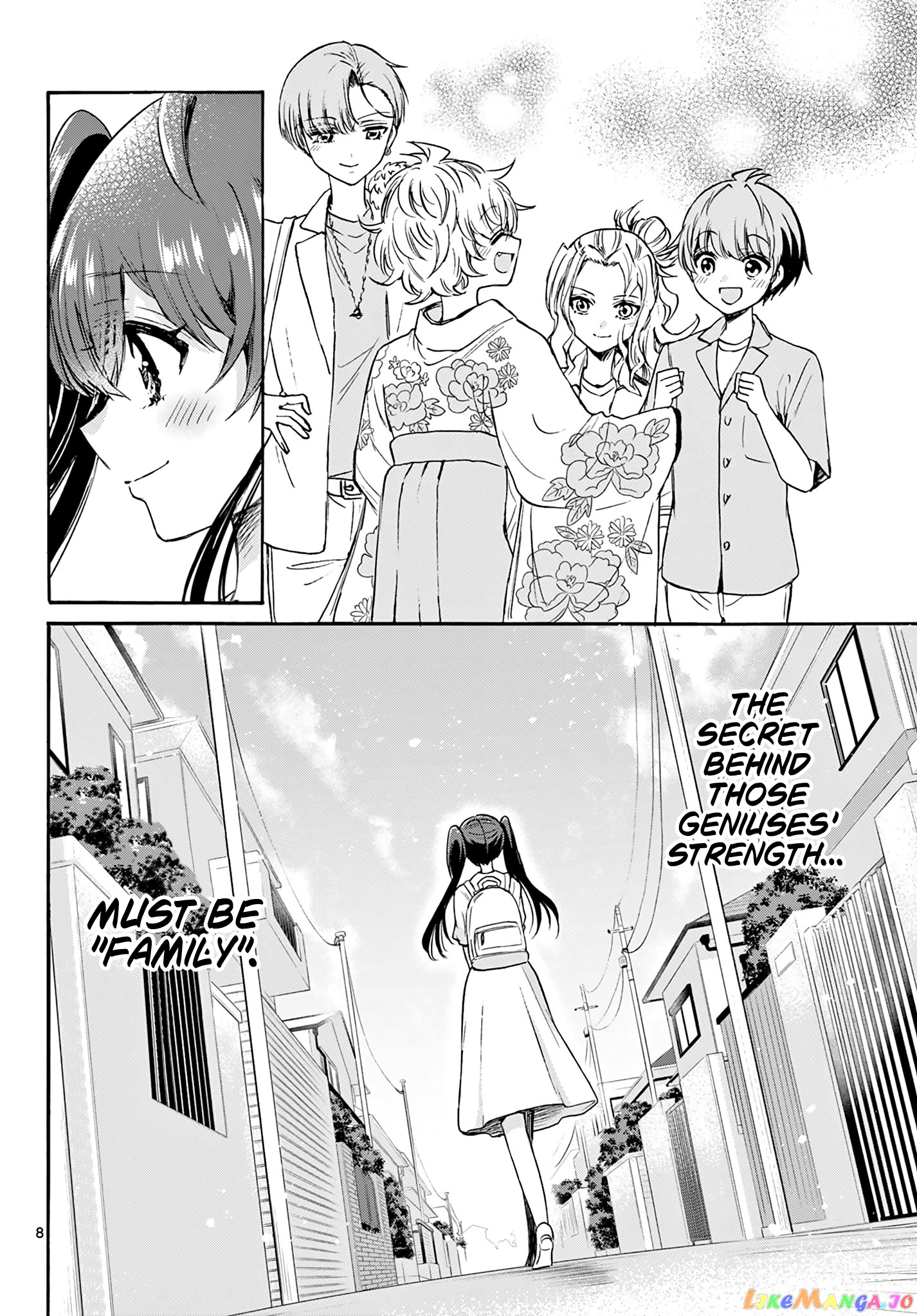 Read Mikadono Sanshimai Wa Angai Choroi EN Manga Online