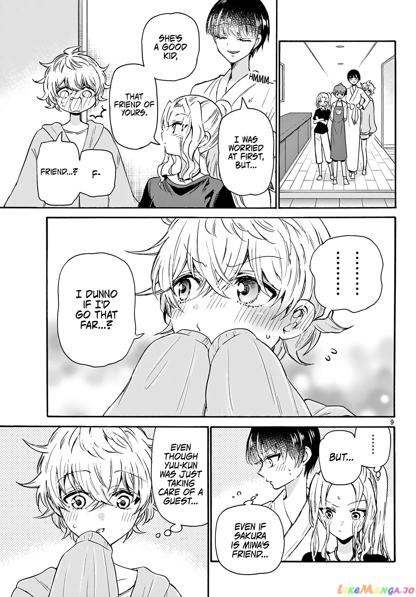 Read Mikadono Sanshimai Wa Angai Choroi EN Manga Online