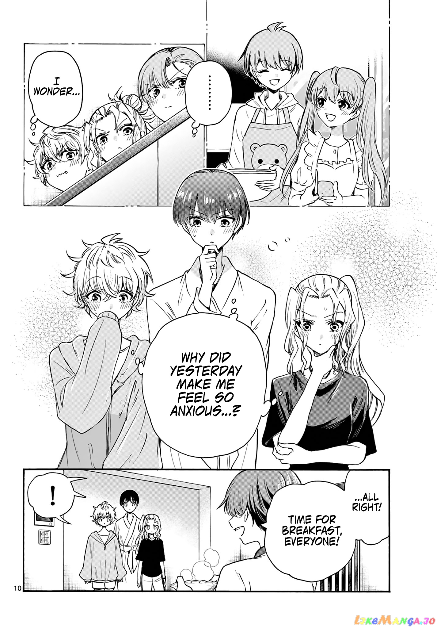 Read Mikadono Sanshimai Wa Angai Choroi EN Manga Online