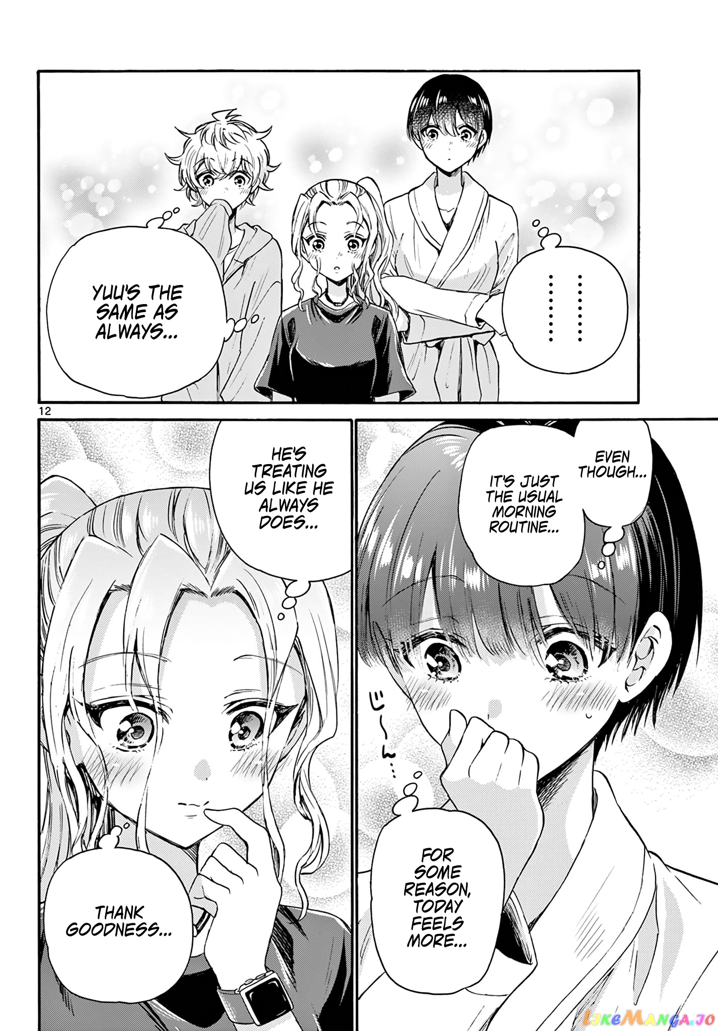 Read Mikadono Sanshimai Wa Angai Choroi EN Manga Online