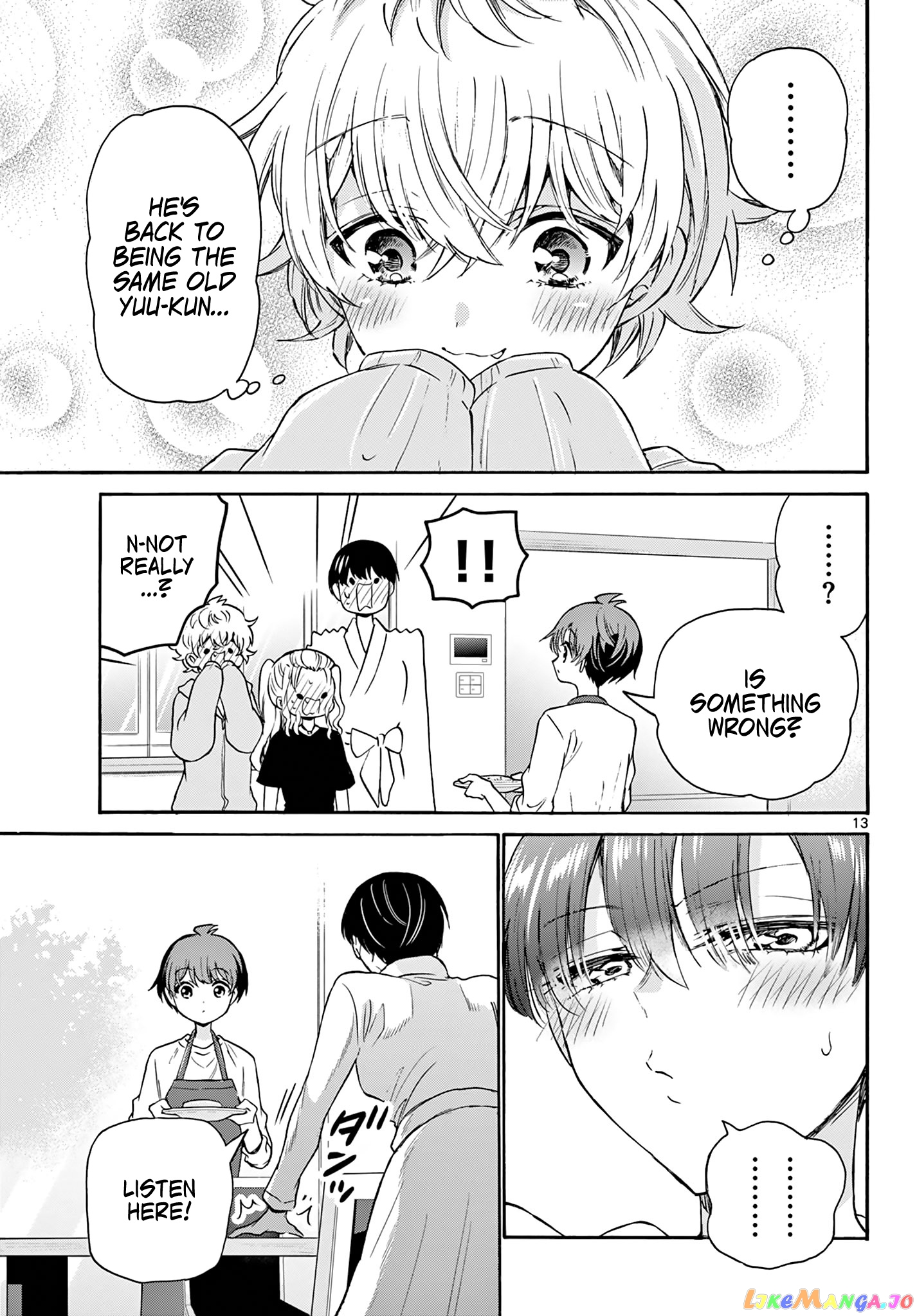 Read Mikadono Sanshimai Wa Angai Choroi EN Manga Online