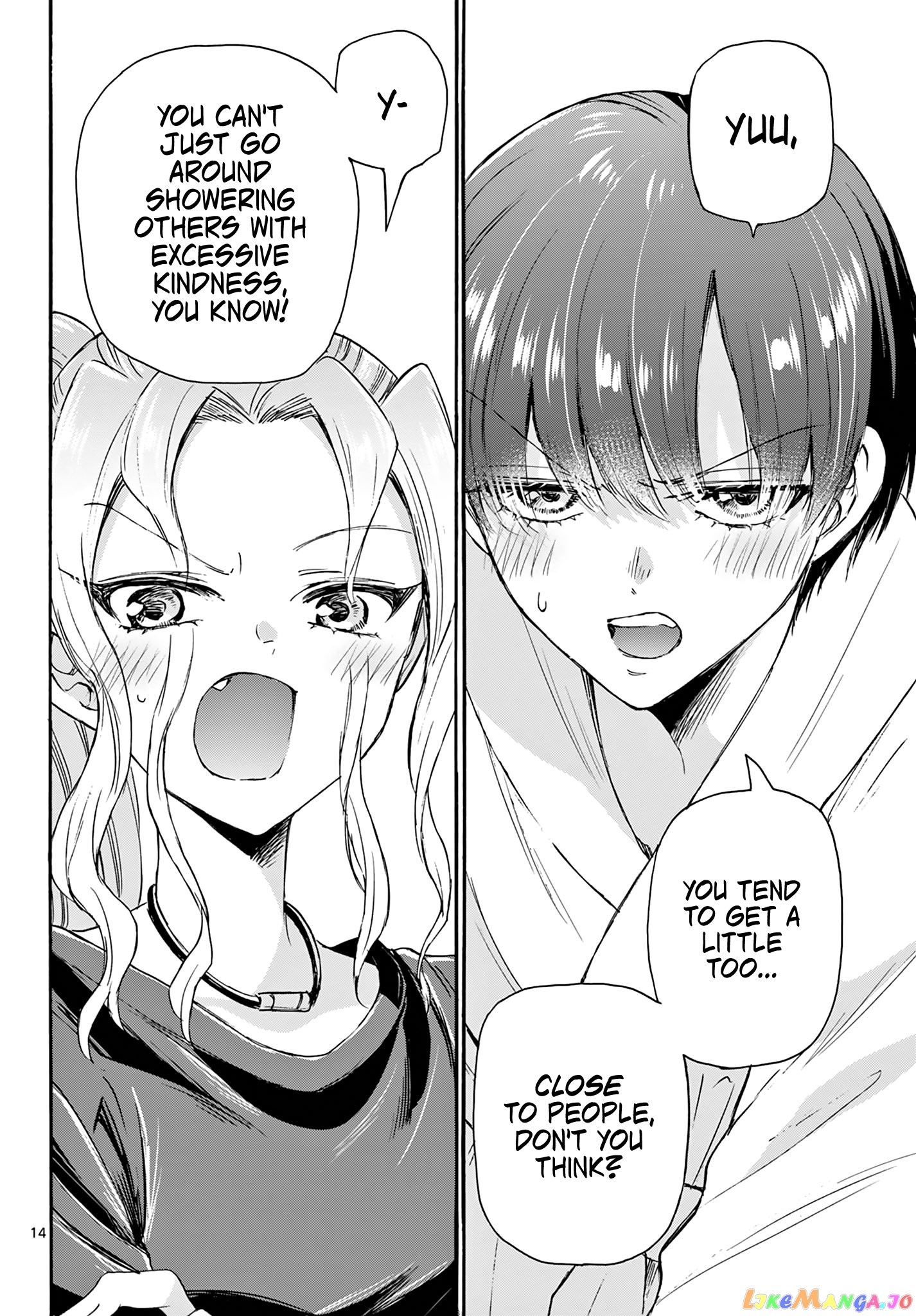 Read Mikadono Sanshimai Wa Angai Choroi EN Manga Online