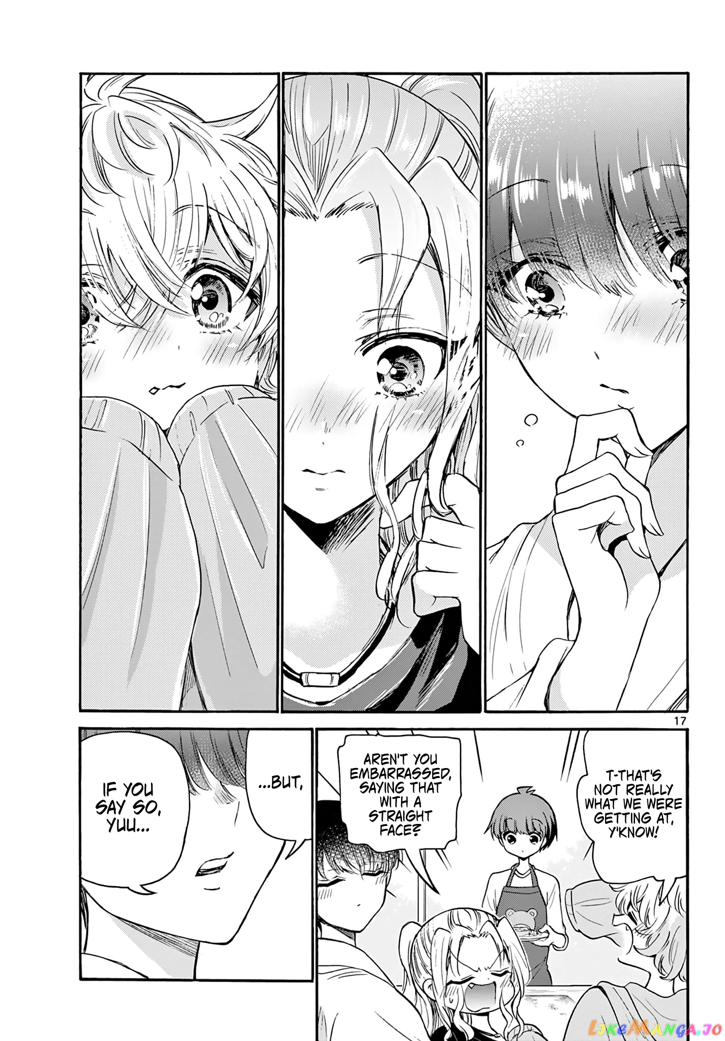 Read Mikadono Sanshimai Wa Angai Choroi EN Manga Online