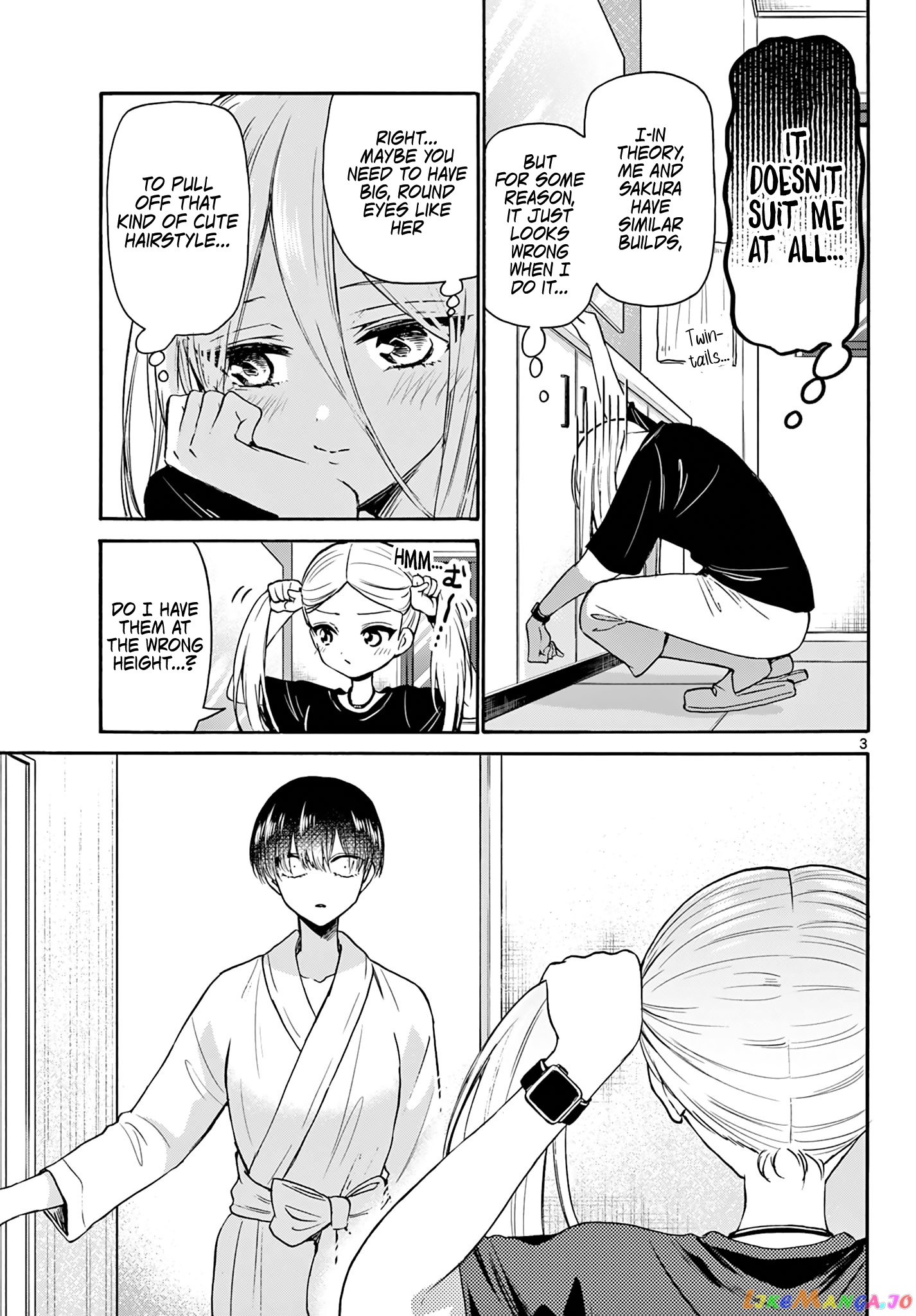 Read Mikadono Sanshimai Wa Angai Choroi EN Manga Online