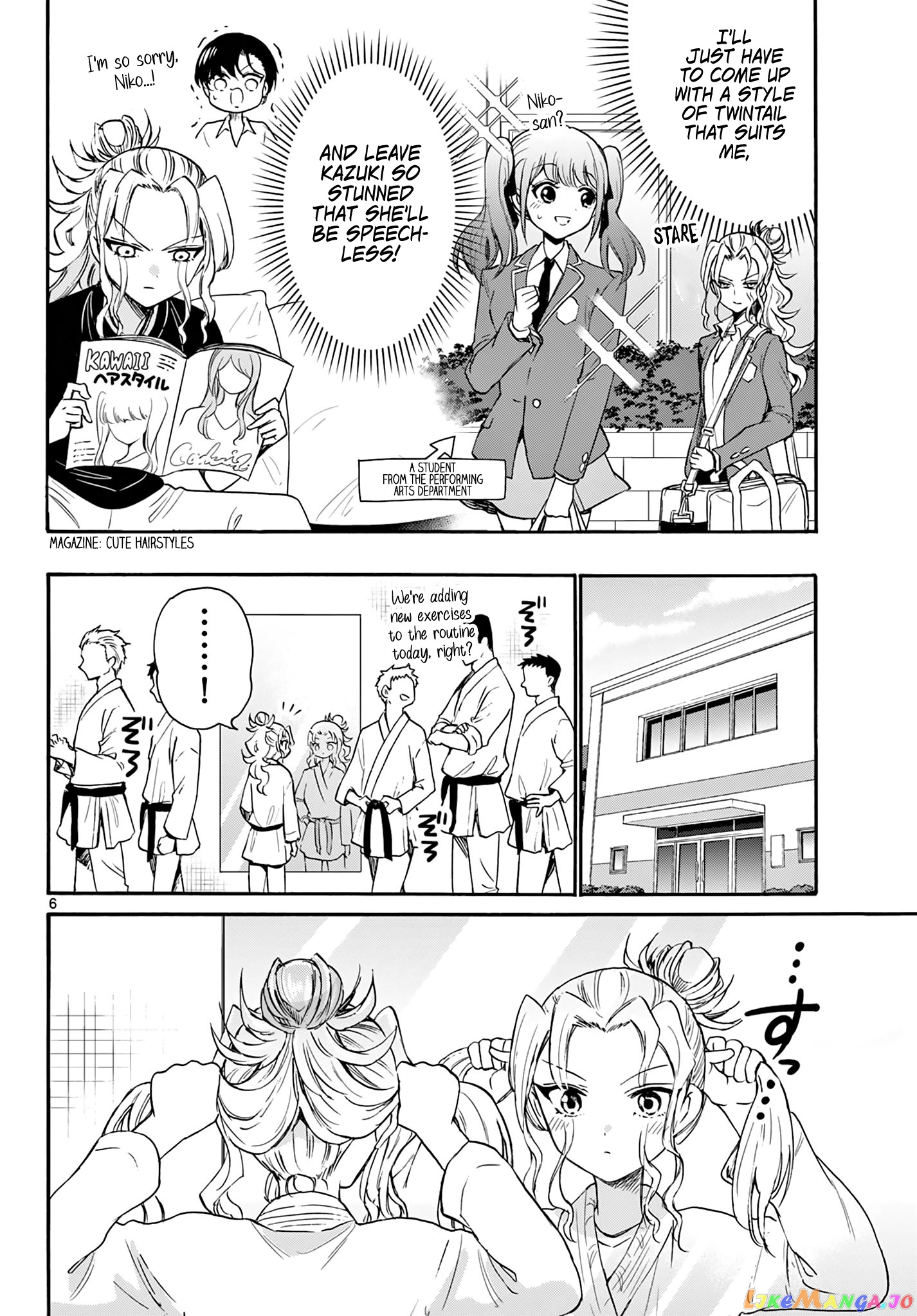Read Mikadono Sanshimai Wa Angai Choroi EN Manga Online