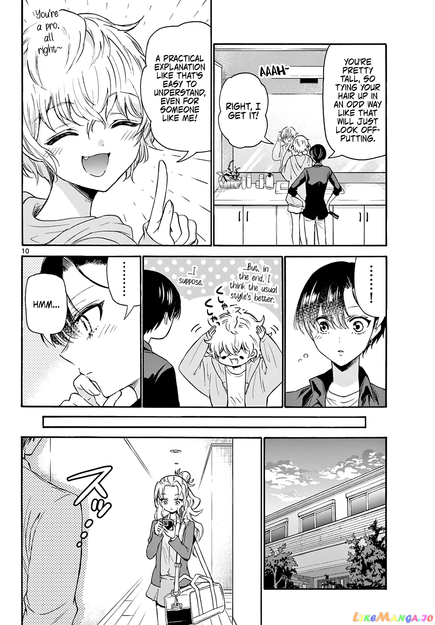 Read Mikadono Sanshimai Wa Angai Choroi EN Manga Online