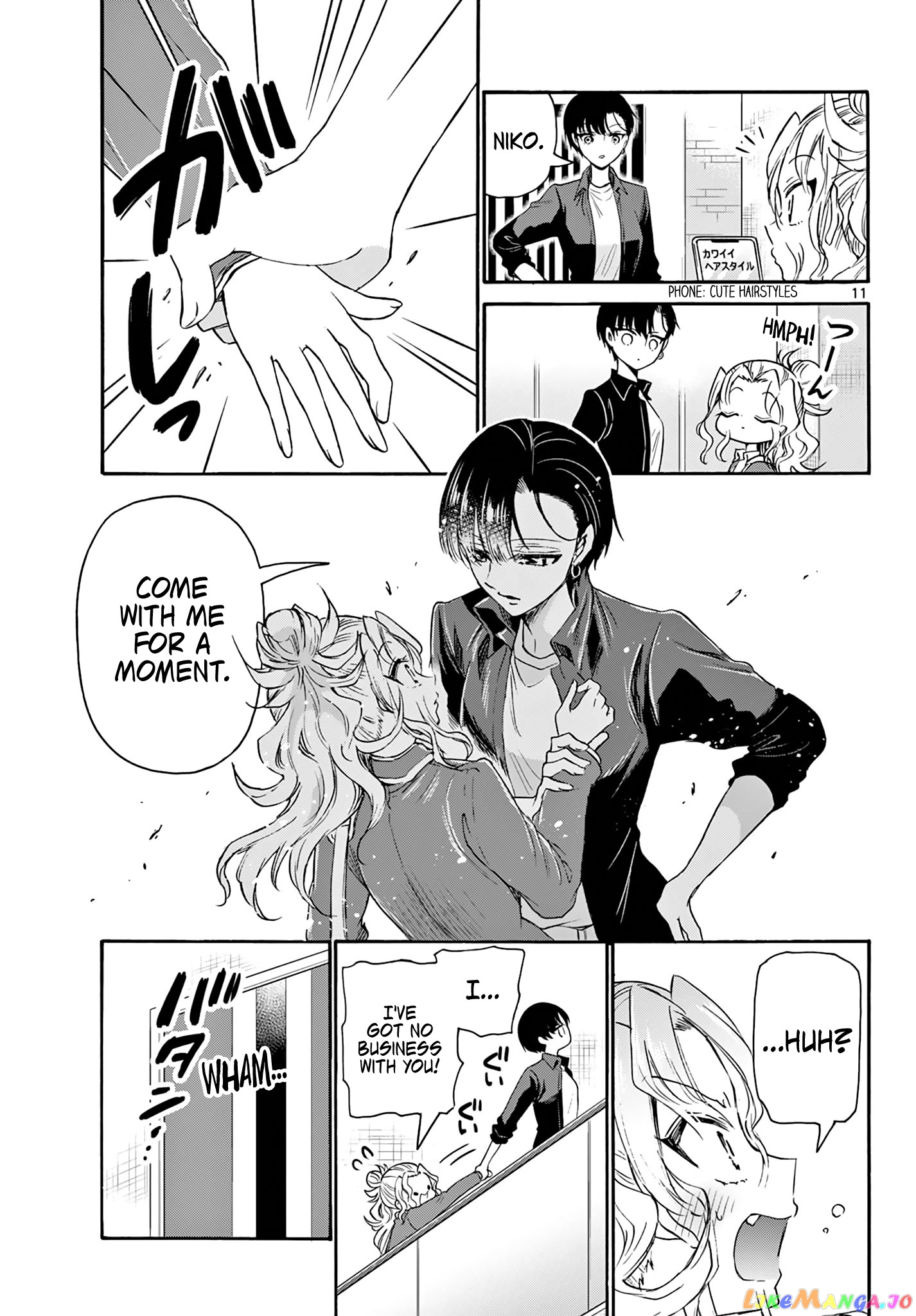 Read Mikadono Sanshimai Wa Angai Choroi EN Manga Online